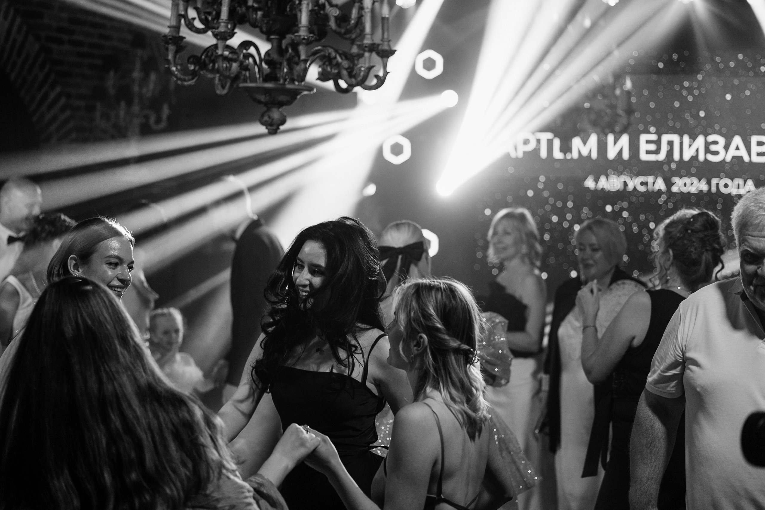 Артем и Елизавета. Свадебный фотограф в Ростове — на — Дону Александра Пивоварова