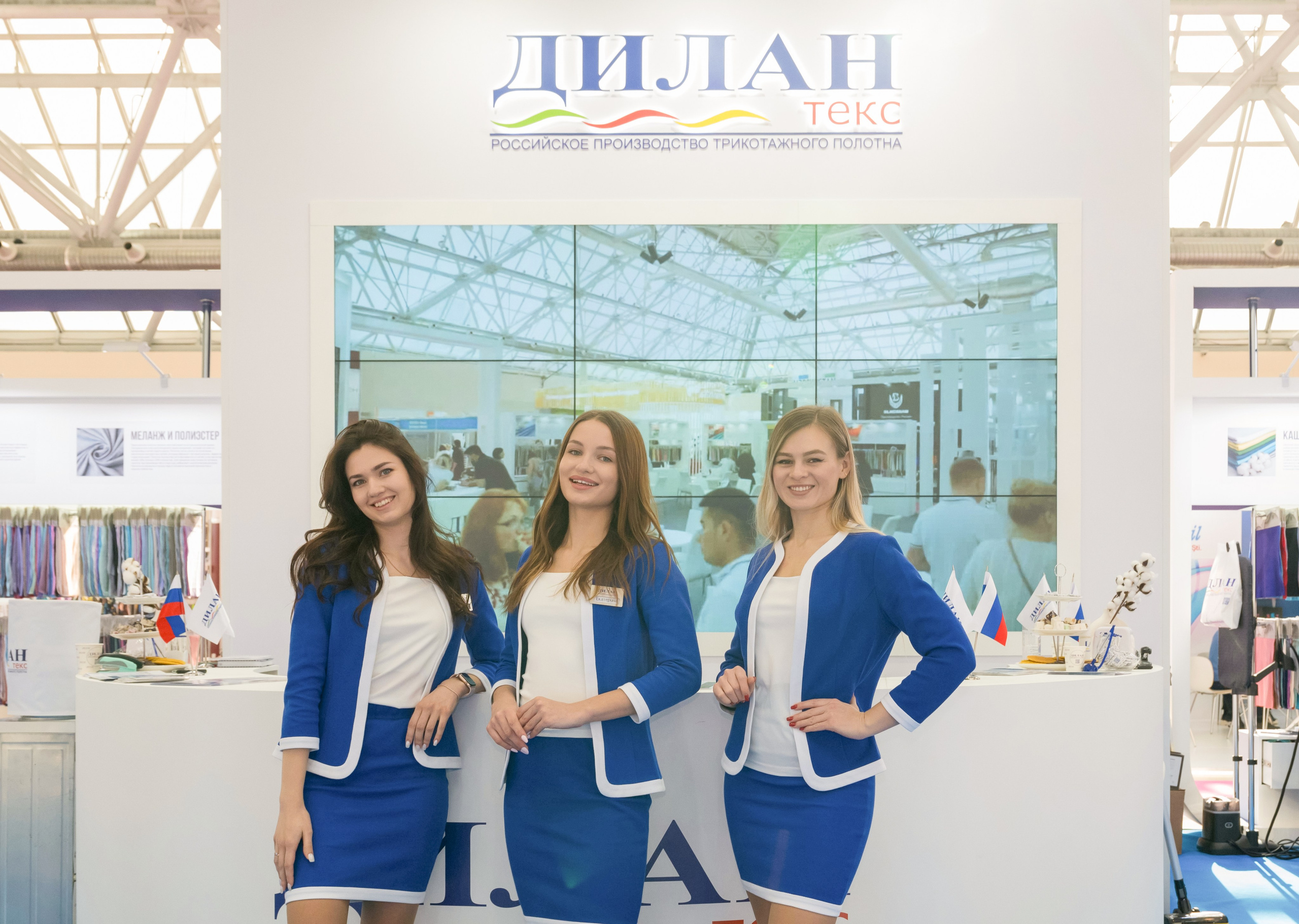 «ИНТЕРТКАНЬ». Свадебный и семейный Фотограф в Москве Александр Березин