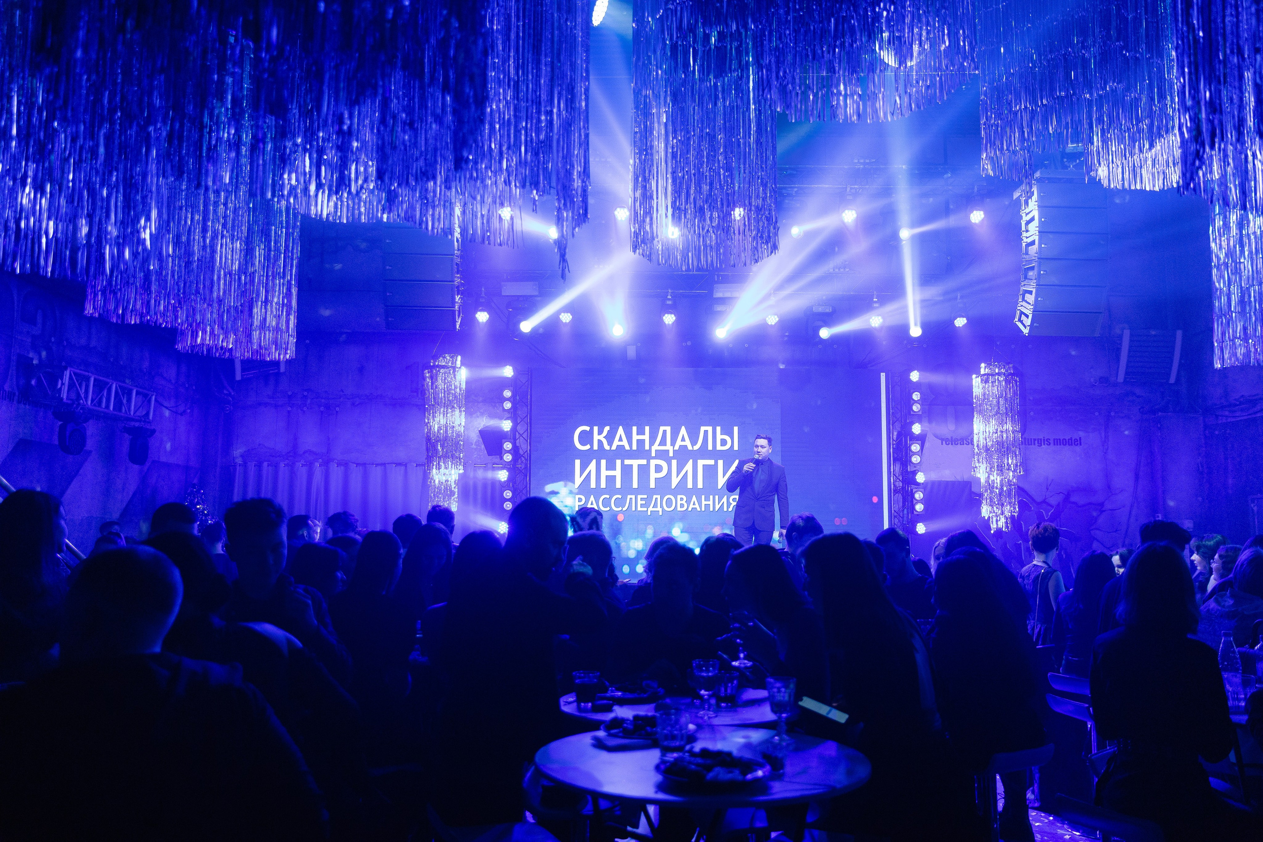 Корпоратив СОТКА. Свадебный и портретный фотограф Казань/Москва/СПБ Елькина Юлия