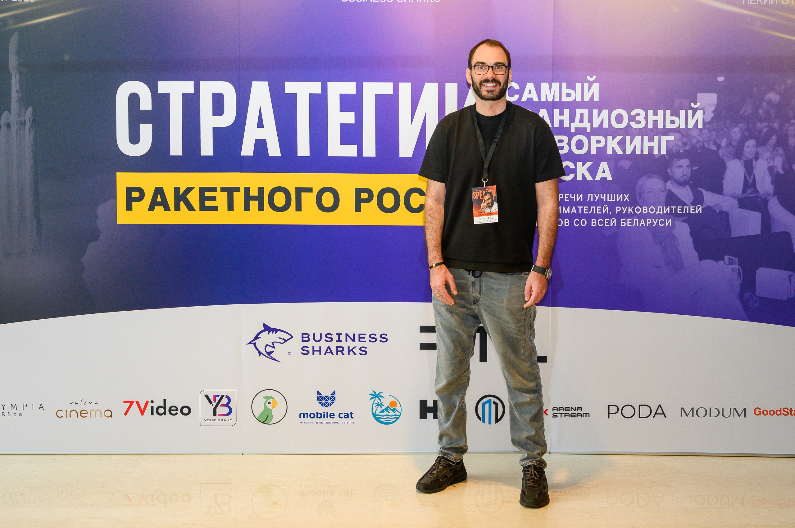 Репортажная съемка с открытия магазина. Фотоуслуги, услуги фотографа, фотографирование важных событий