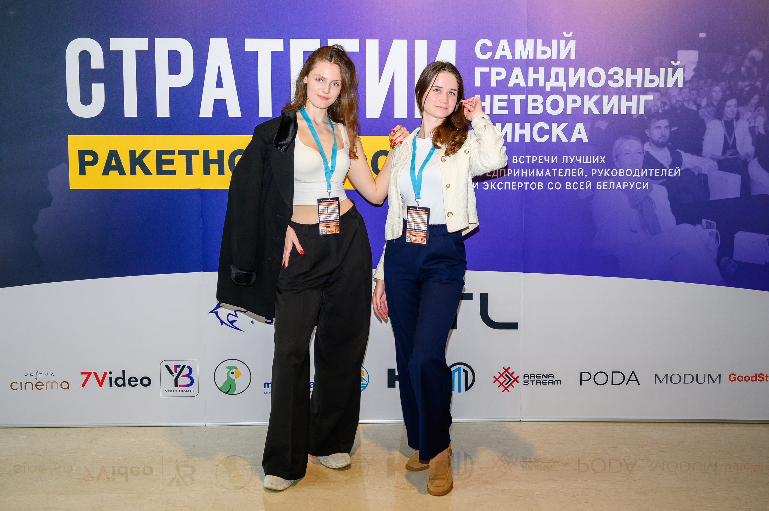 Репортажная съемка с открытия магазина. Фотоуслуги, услуги фотографа, фотографирование важных событий