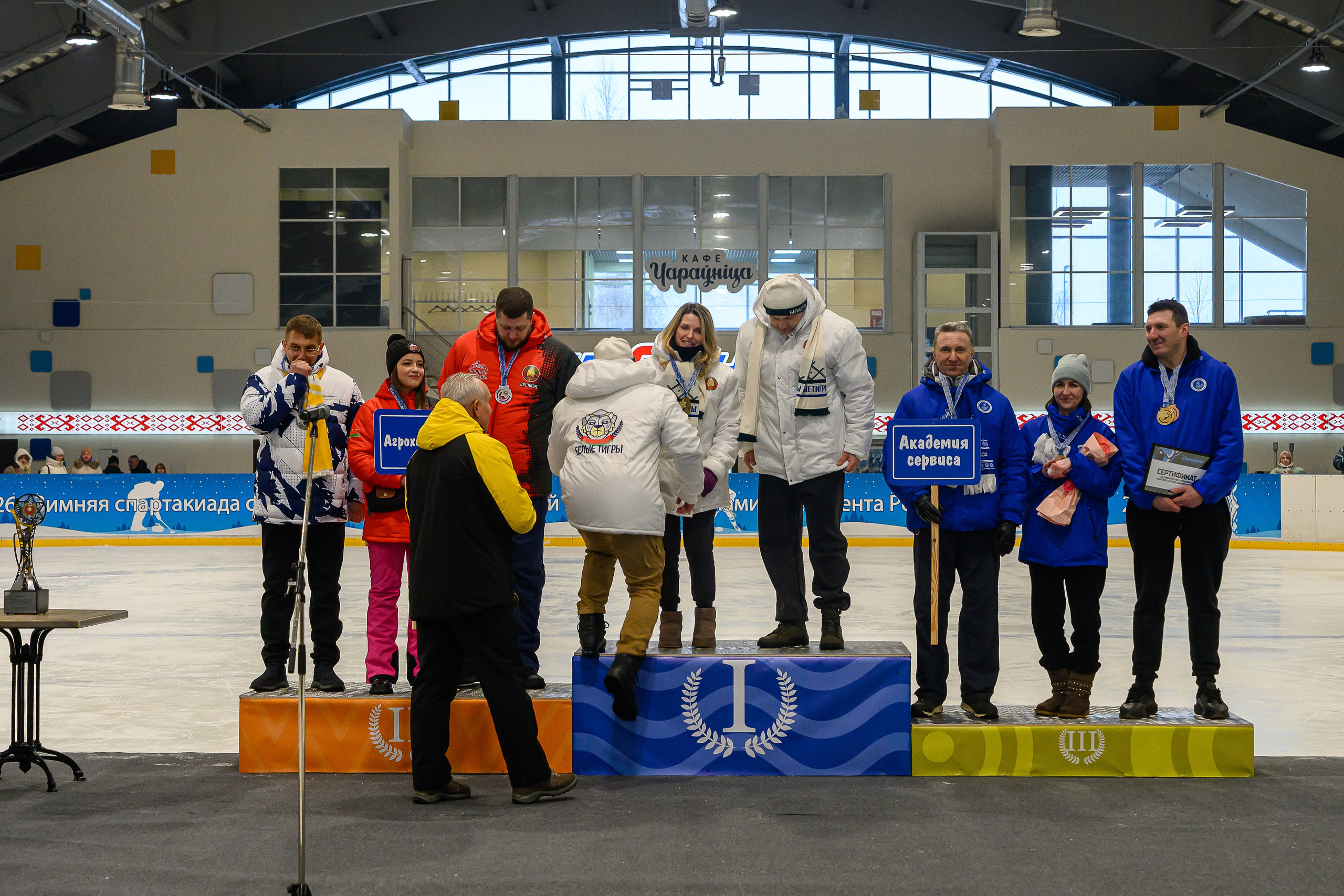 Зимняя спартакиада УД. Фотоуслуги, услуги фотографа, фотографирование важных событий