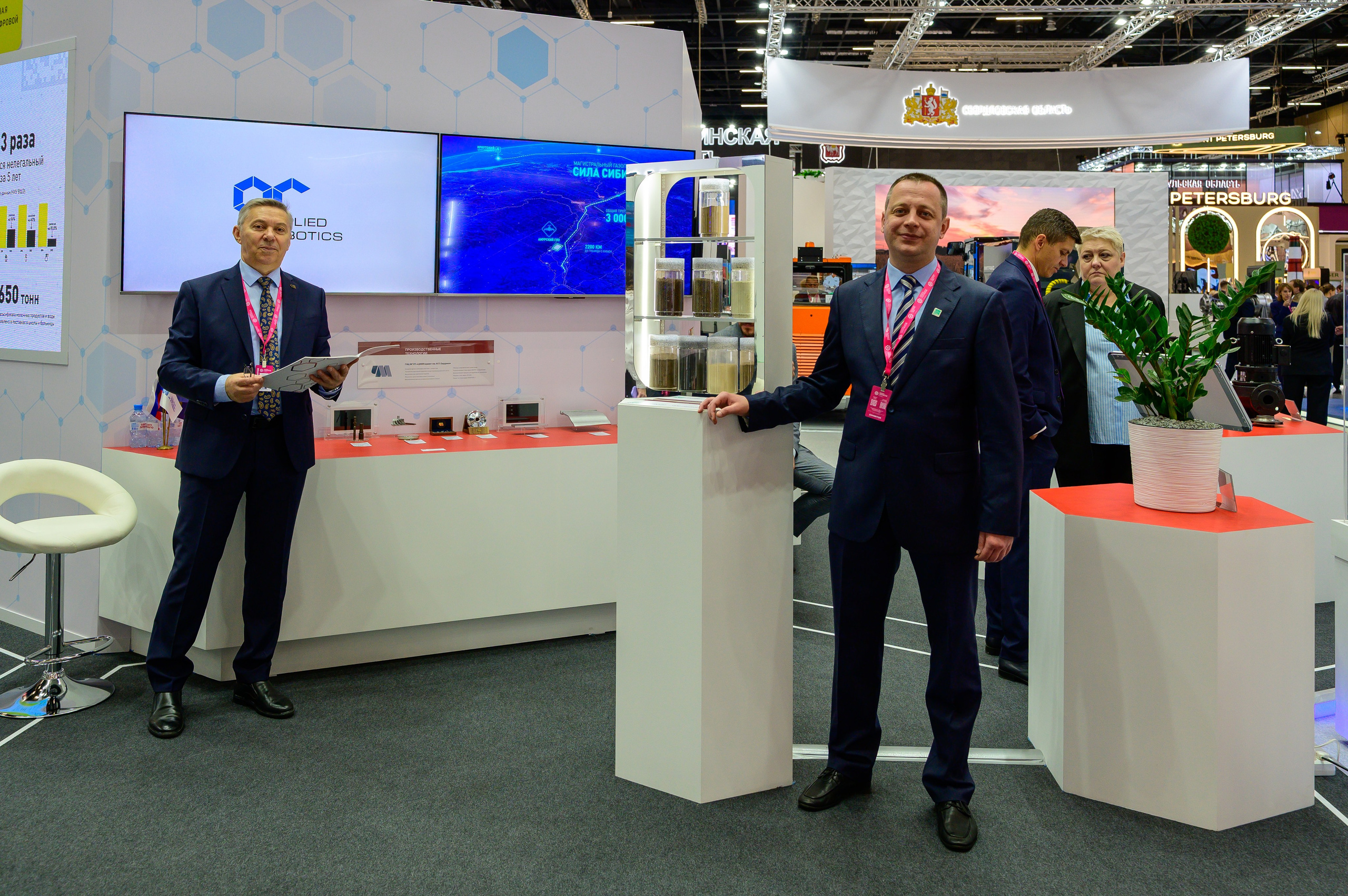 BigindustrialweekBelarus. Фотоуслуги, услуги фотографа, фотографирование важных событий