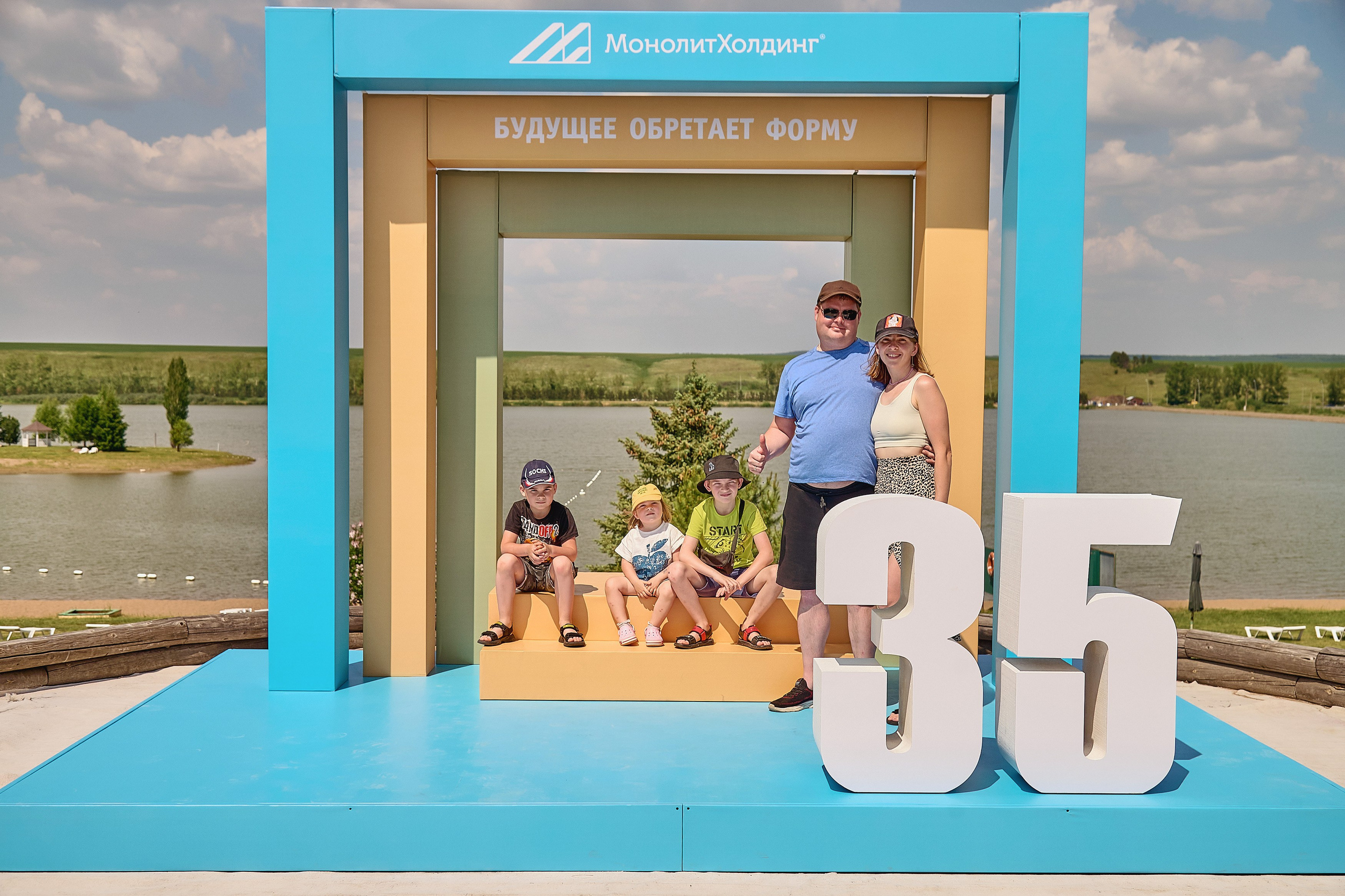 Монолитхолдинг — Емельяновское озеро. Фотограф Яковлев Роман — Красноярск