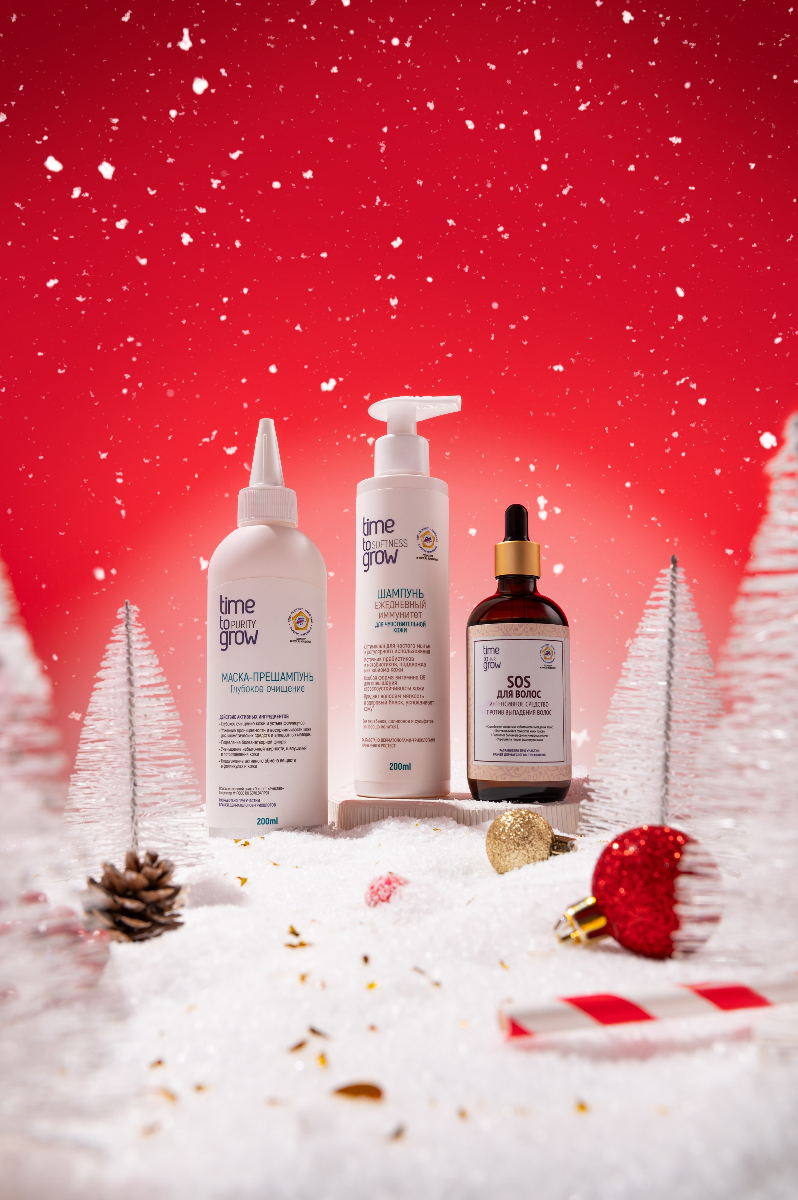 Time To Grow. Студия рекламной и предметной съемки товаров WELKO Studio