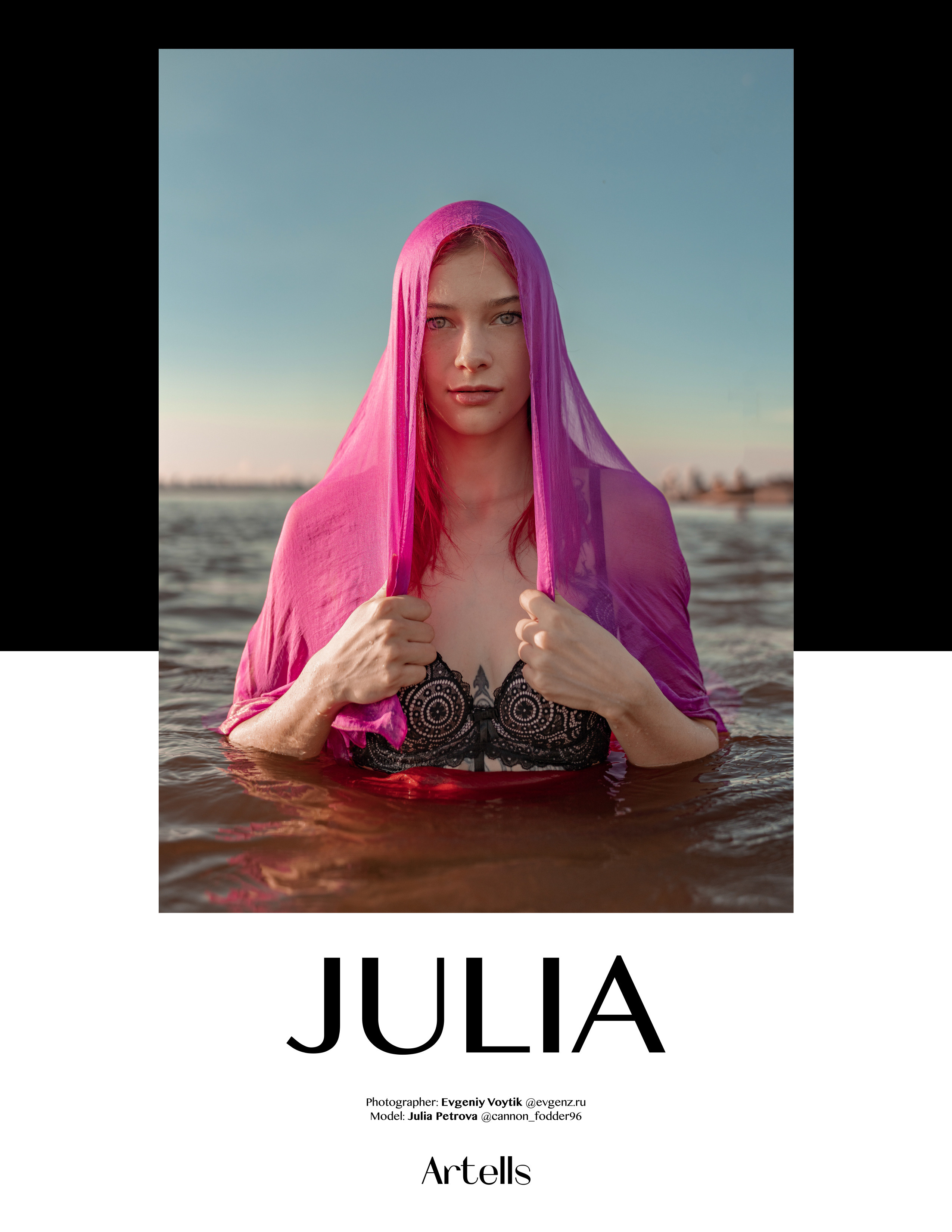 Artells magazine september 2022. Евгений Войтик — фотограф в Хабаровске