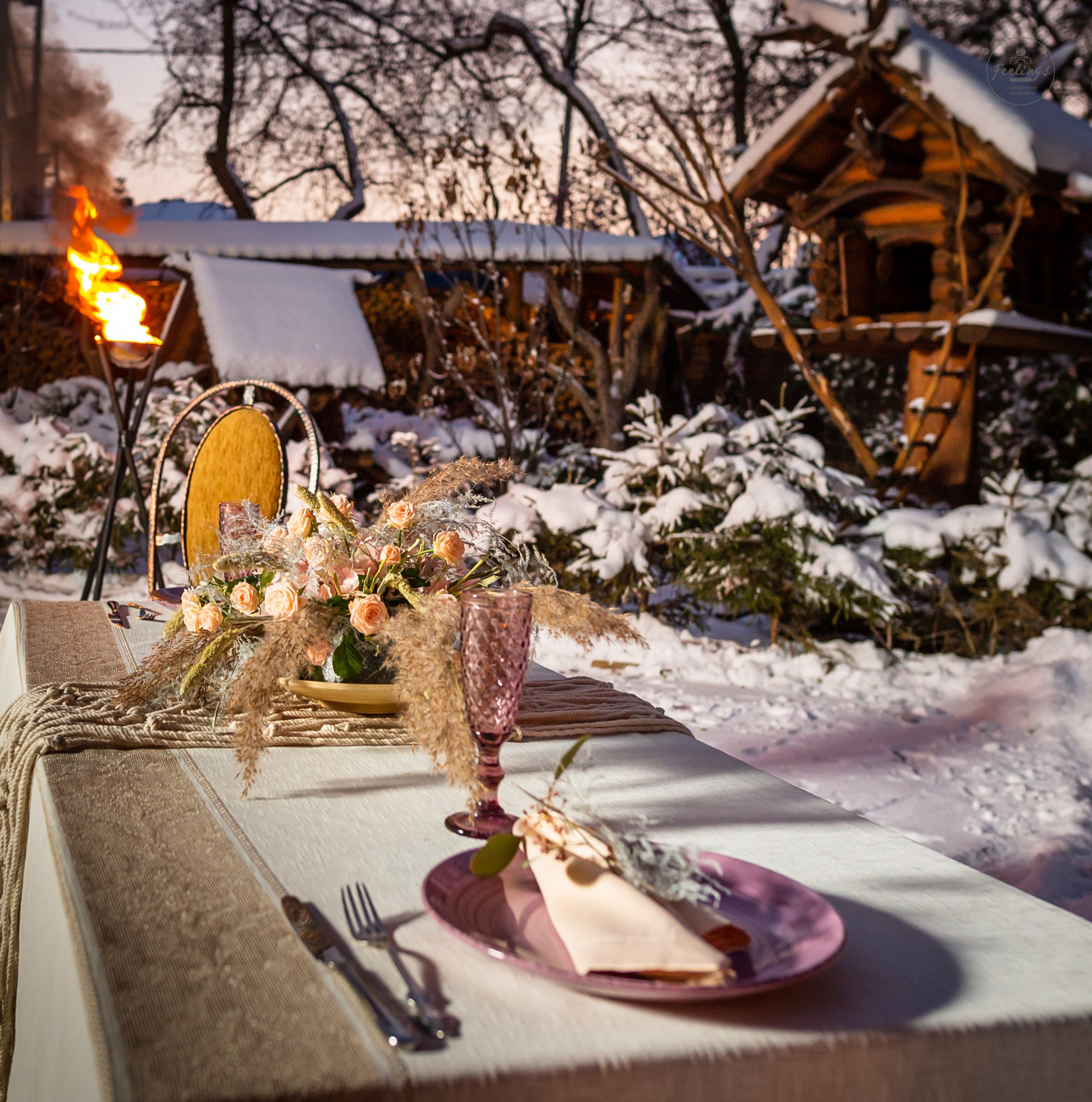Элона и Евгений. Главная