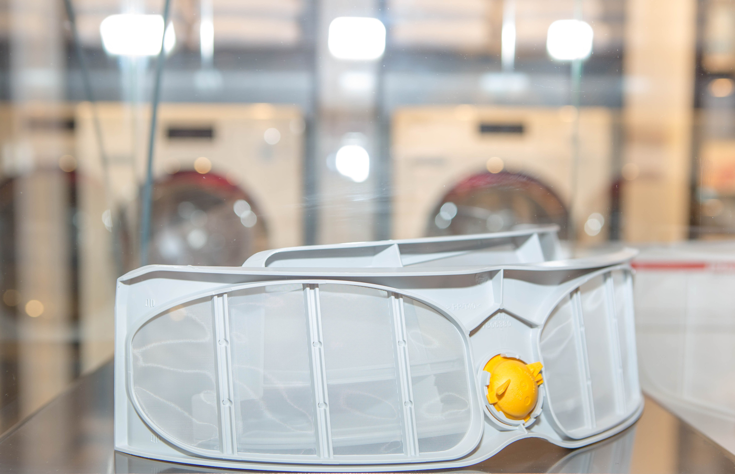 Магазин Miele. Открытие. Главная