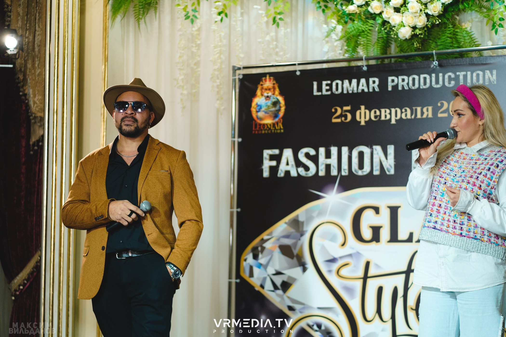 Leomar Production: Fashion проект «Glam Style 2024» 1 год