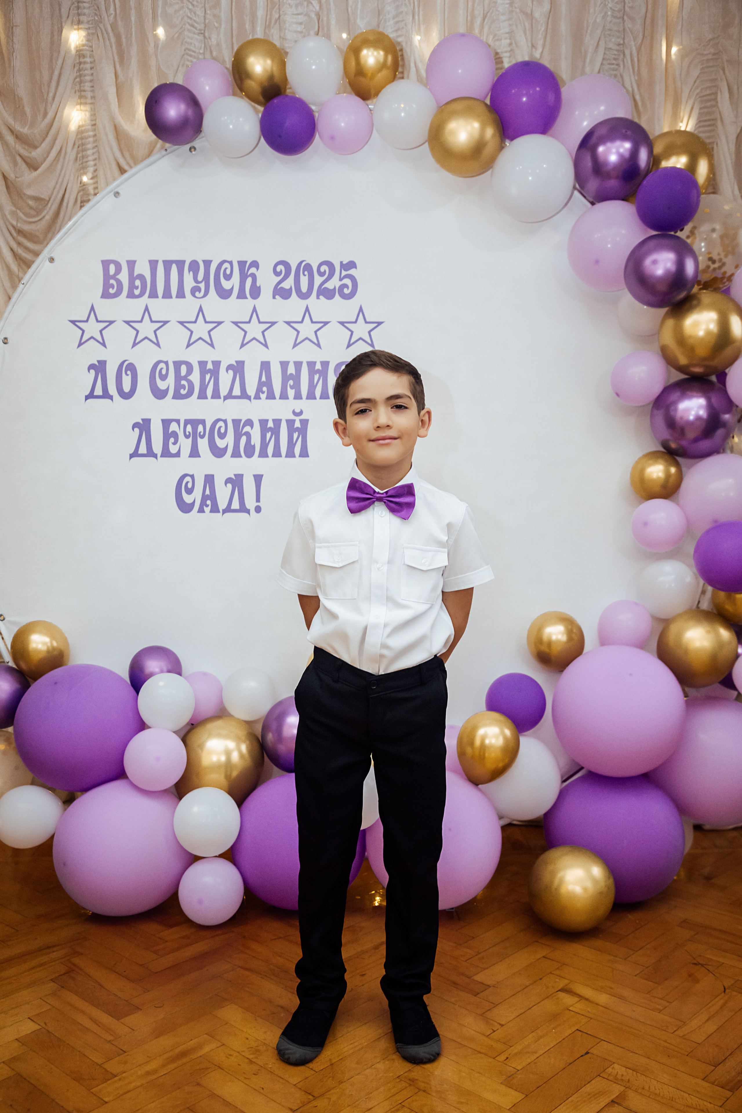 Утренник в детском саду. Https://malovafoto.ru