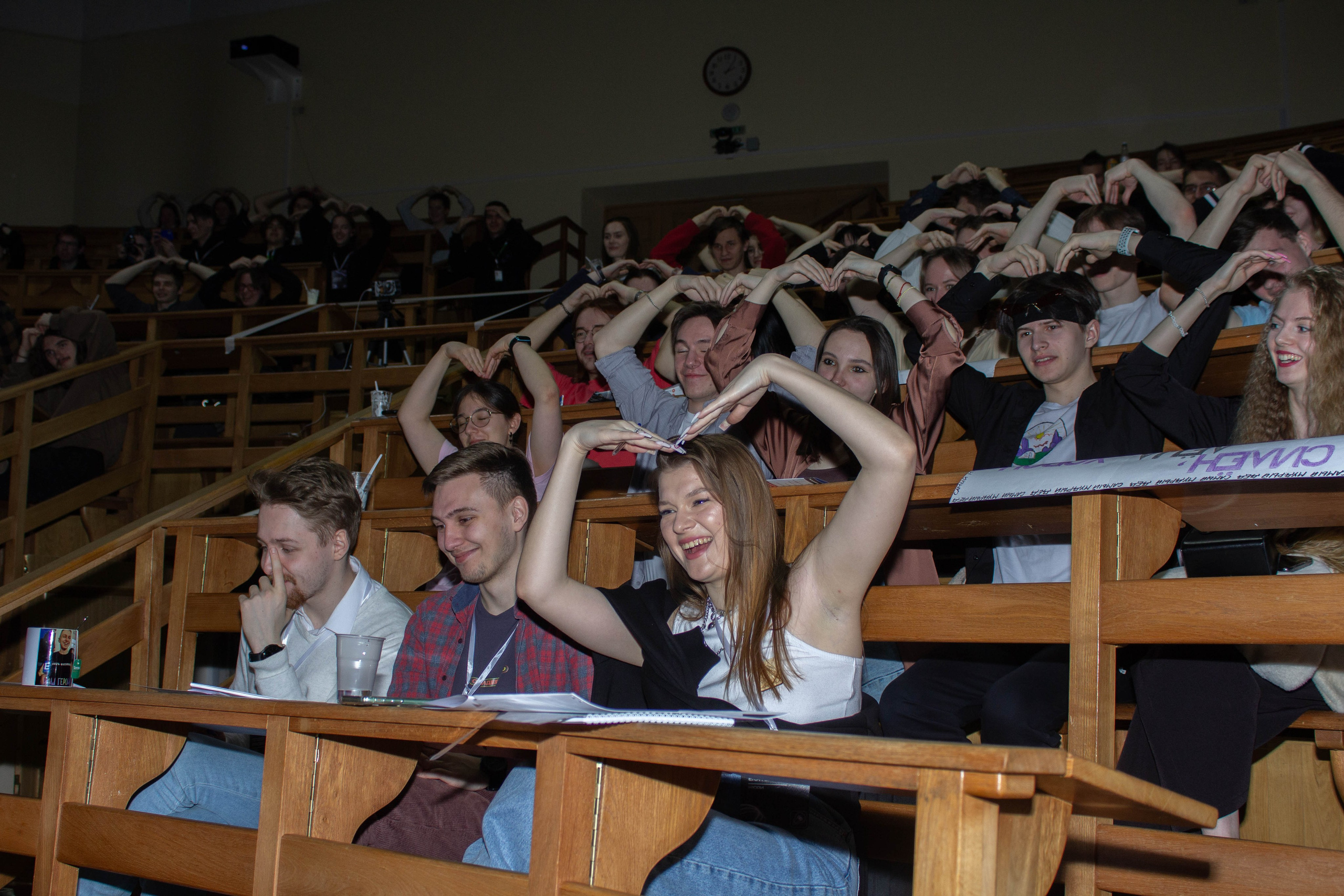 Ненаучка 2024. Карпогоры, Санкт-Петербург