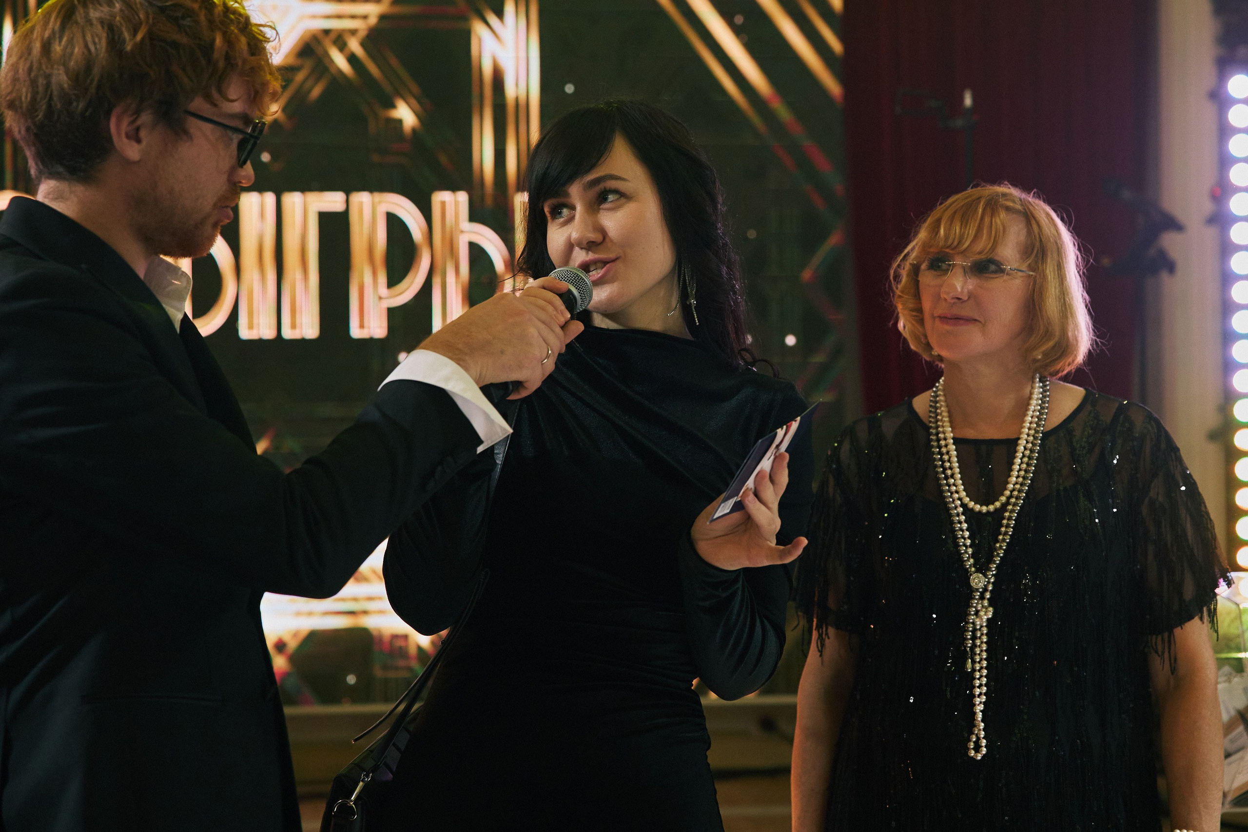 Репортаж. GoodLine Agency