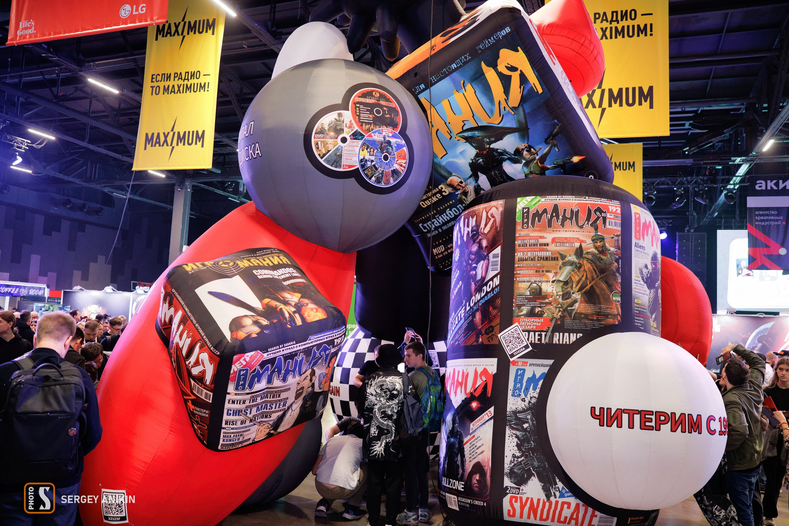 Фоторепортаж с фестиваля Игропром 2025 в Москве