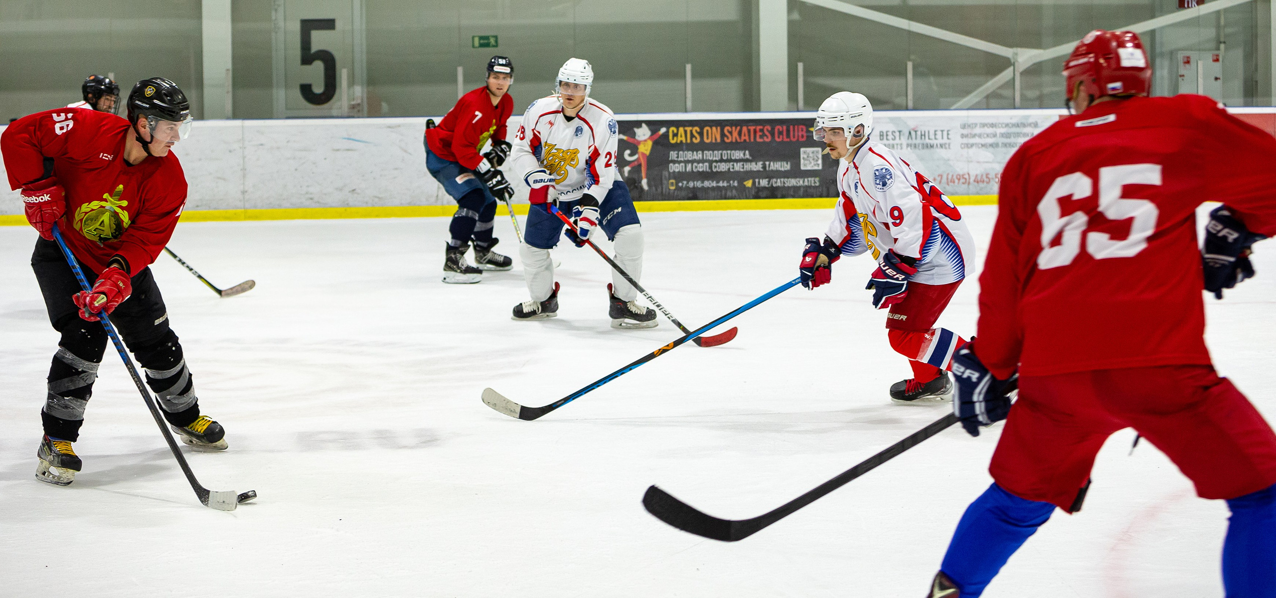 Хоккей. Фотостудия в Москве LUXARTPHOTO