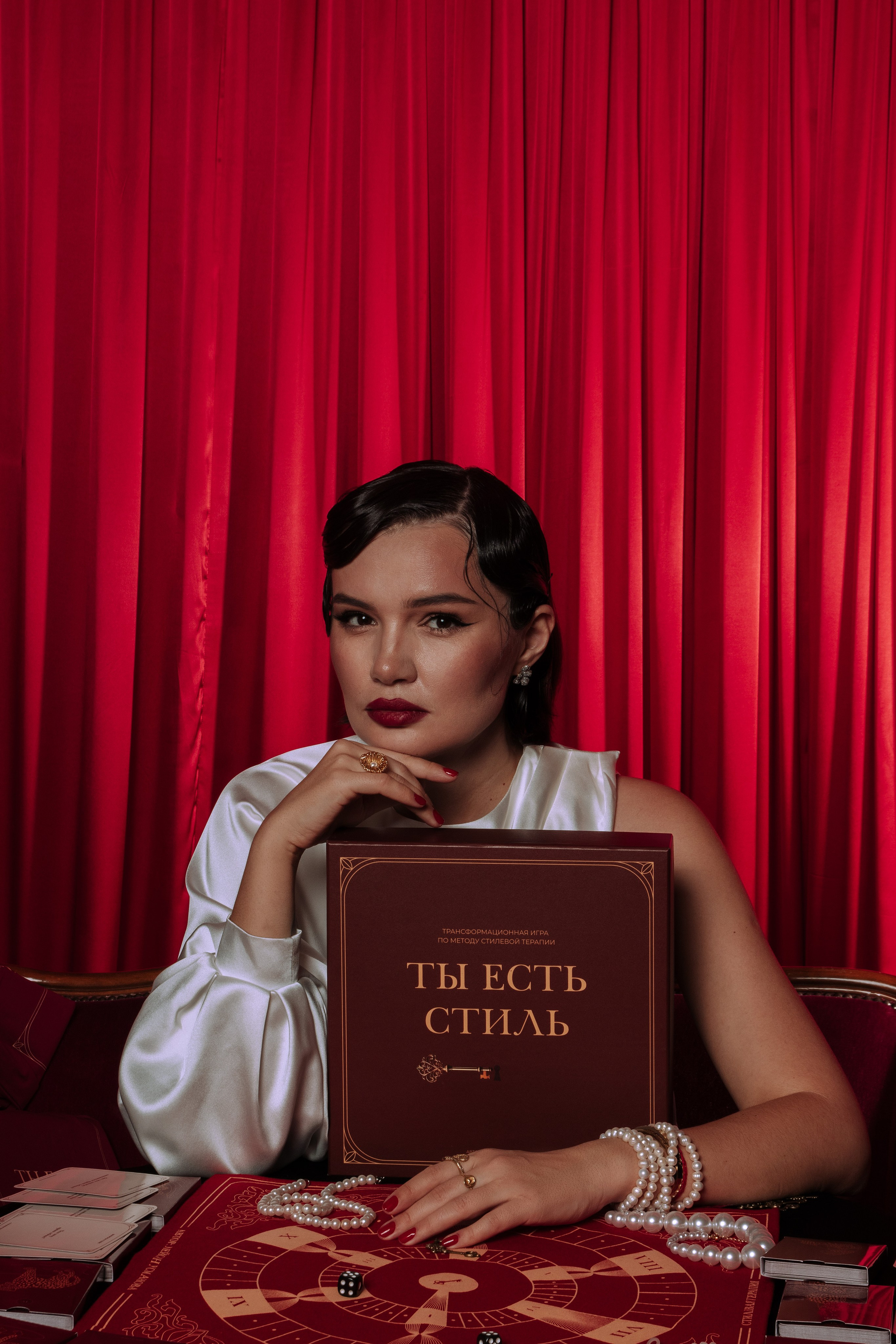 Съемка «Ты есть стиль». Фотограф продюсер съемок Йолдыз Плетнева