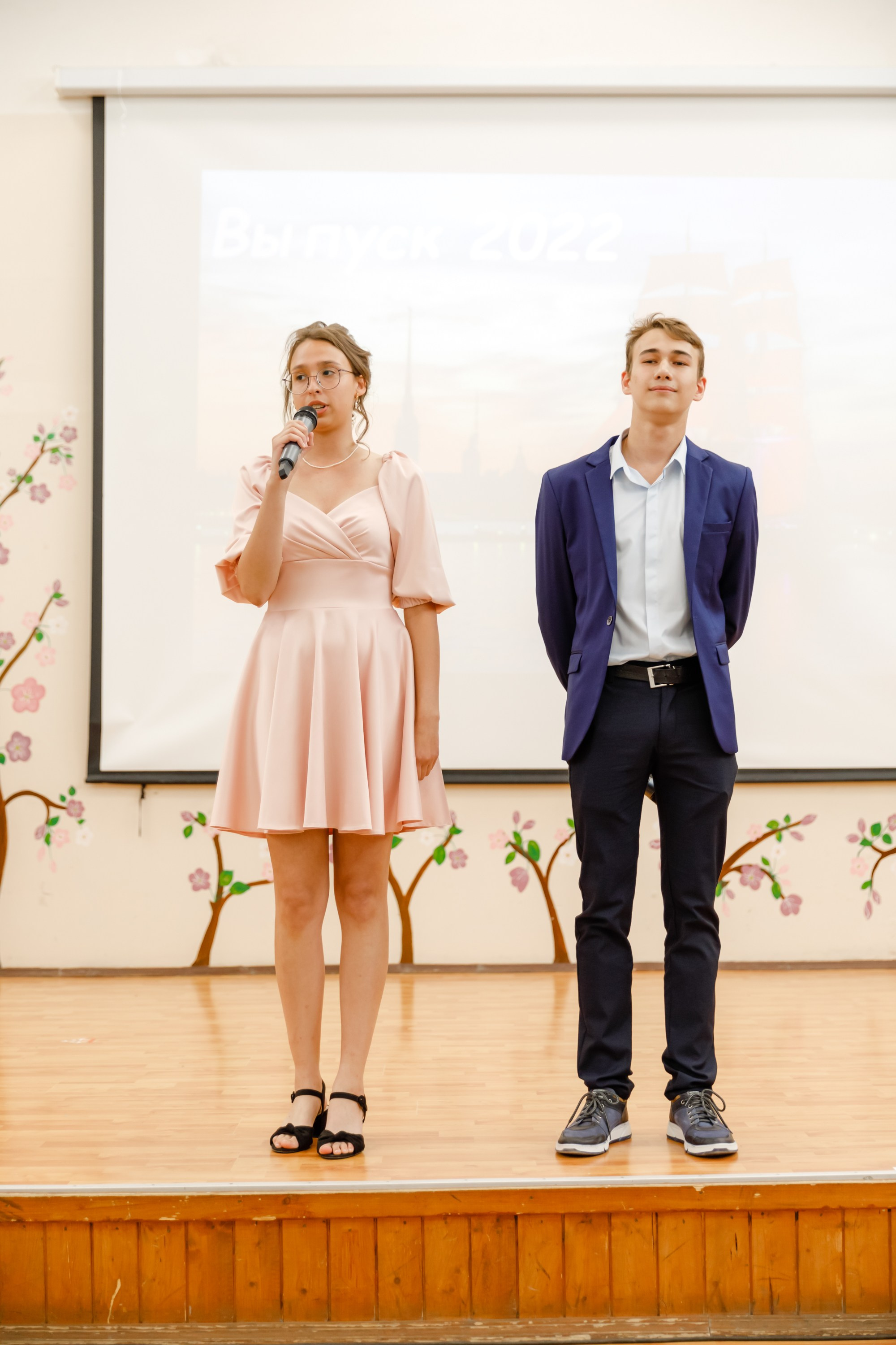 Джао. Свадебный фотограф в Ярославле Анастасия Архипова