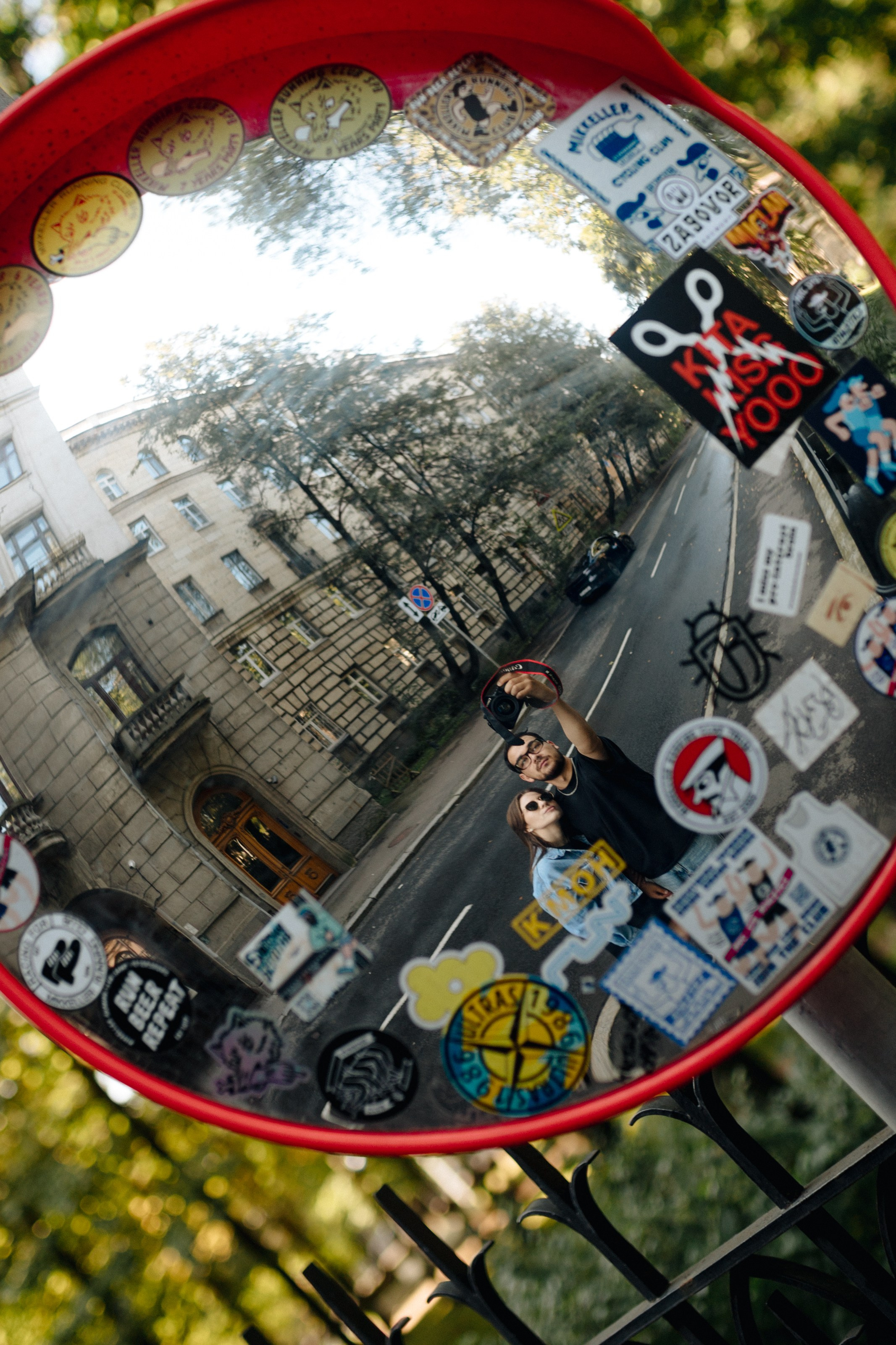 Алена & Никита. Главная