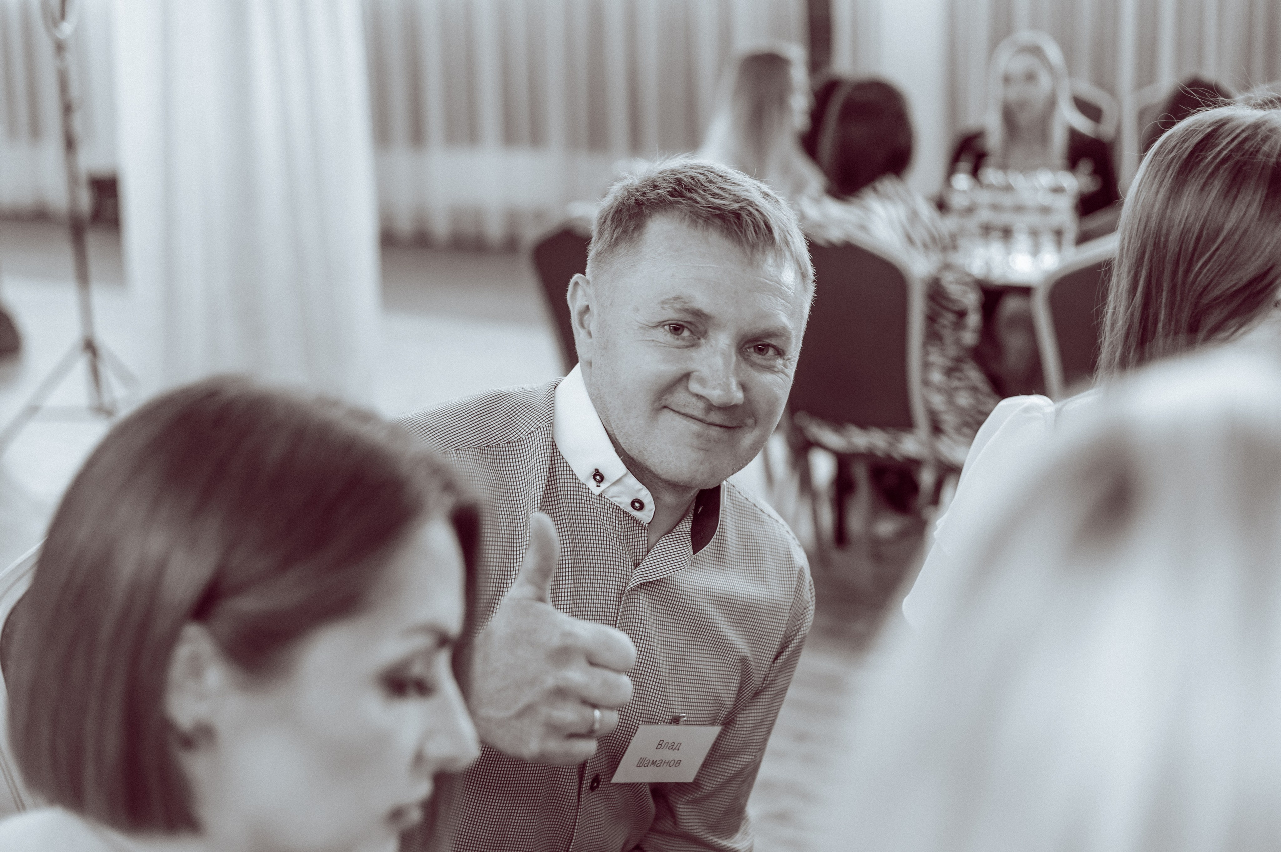 НЕТВОРКИНГ «ЧАЙКА». Детский и семейный фотограф Катерина Мишина