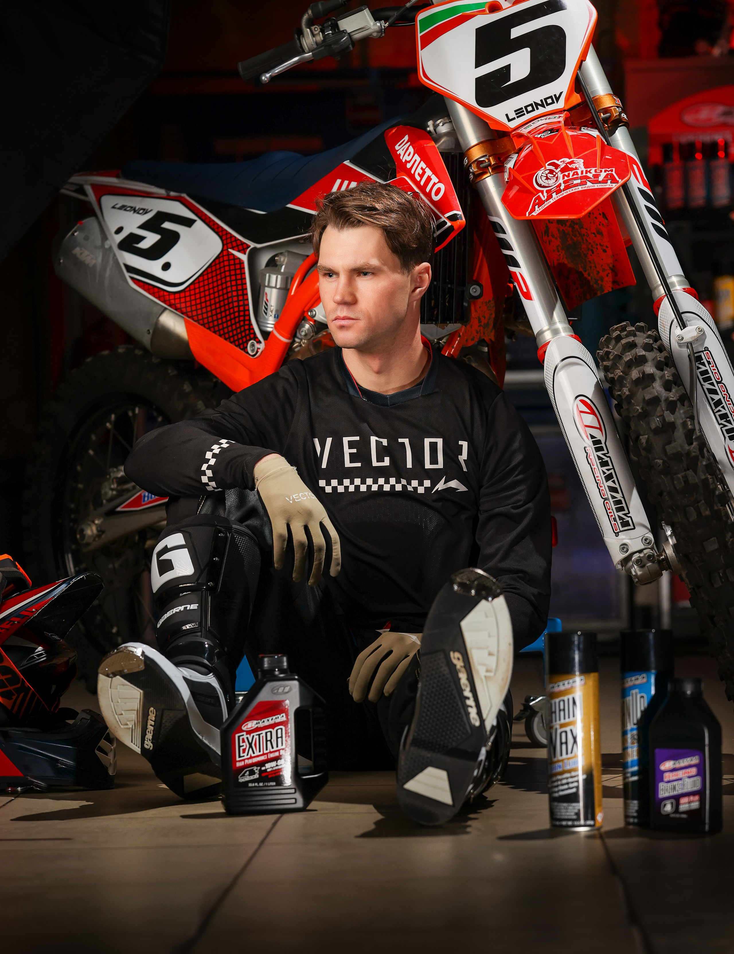 Maximaoil. Фотограф Евграфов Александр