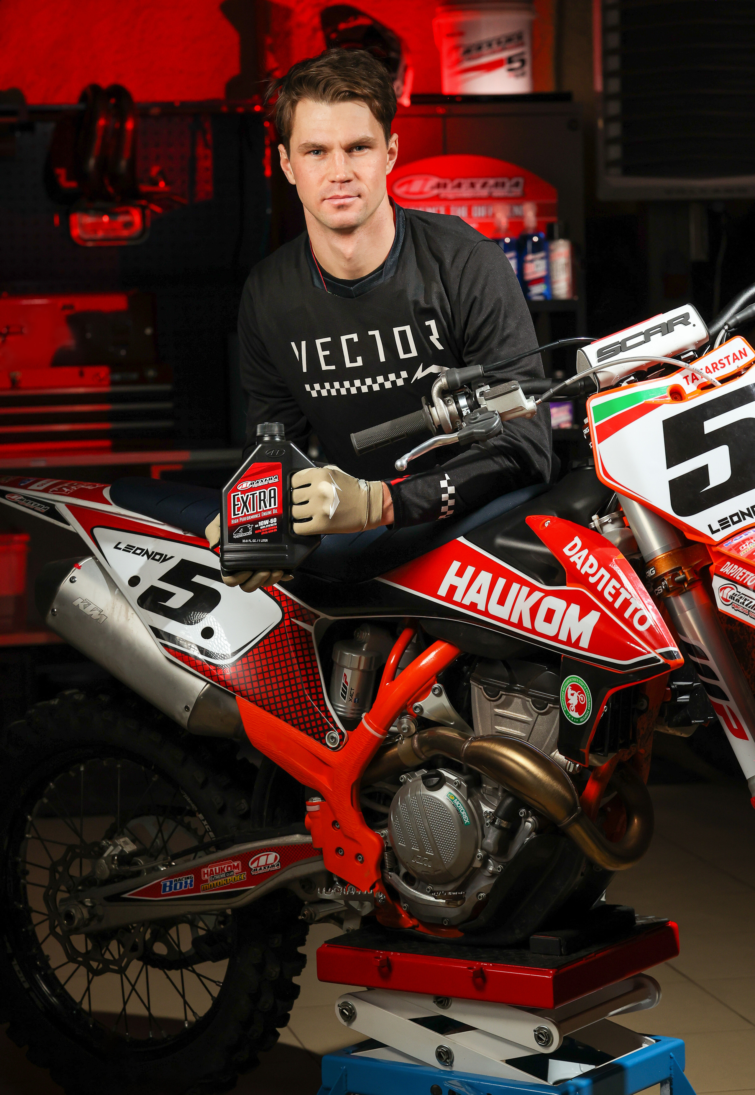 Maximaoil. Фотограф Евграфов Александр