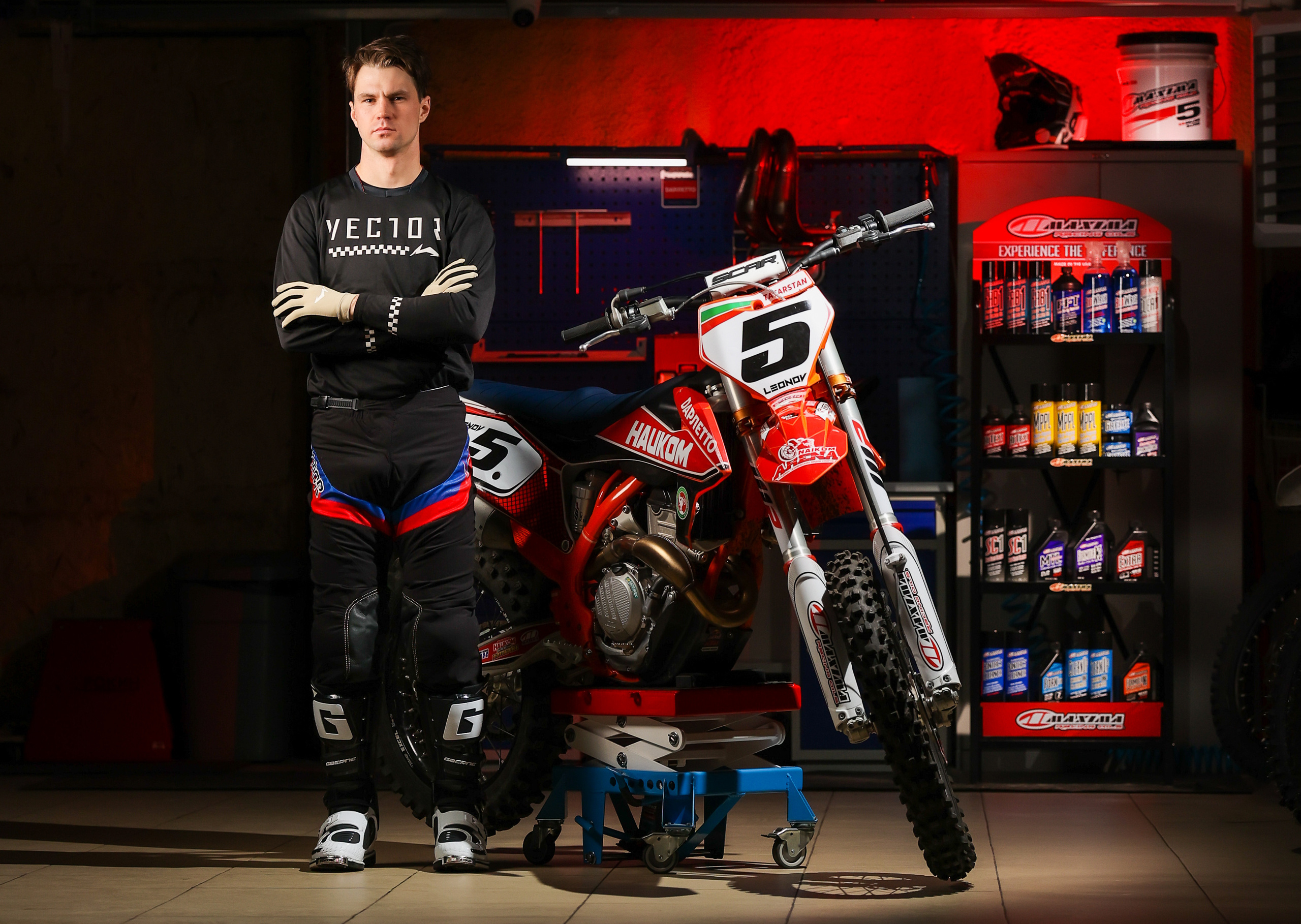 Maximaoil. Фотограф Евграфов Александр