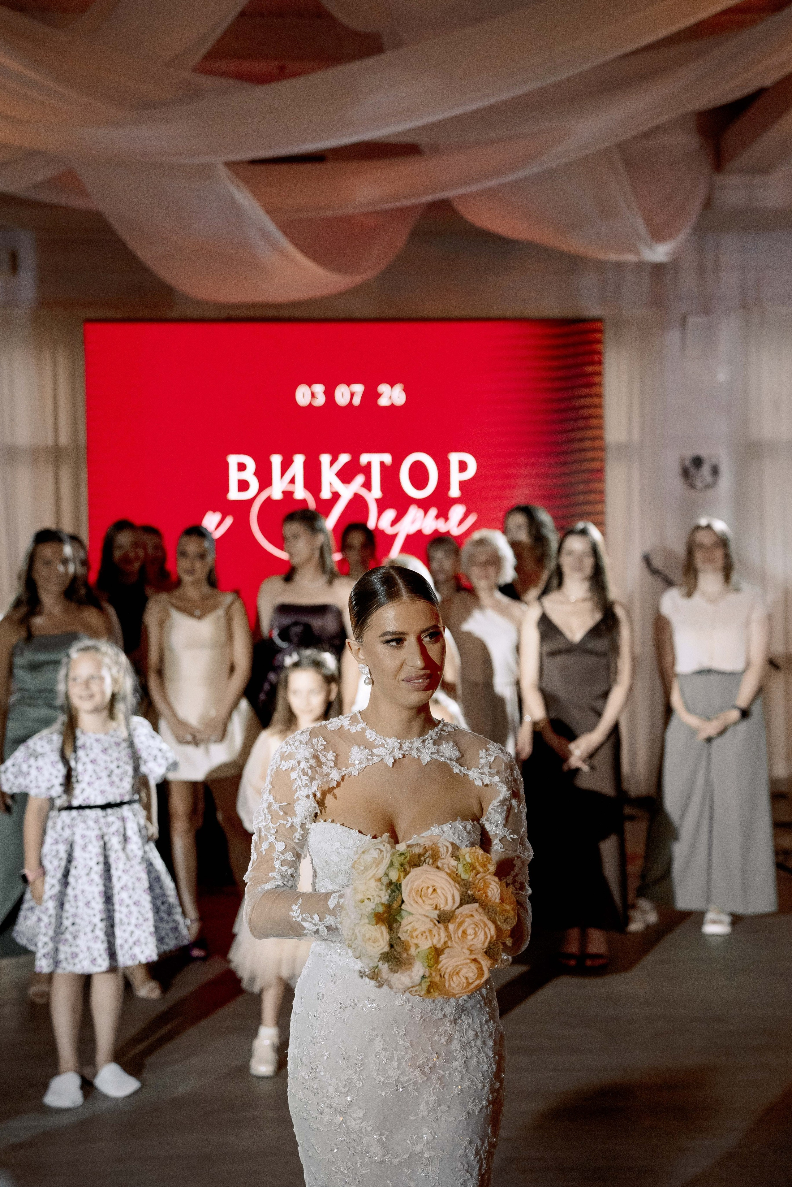Витя и Даша. Свадебный фотограф Евгения Наумовец