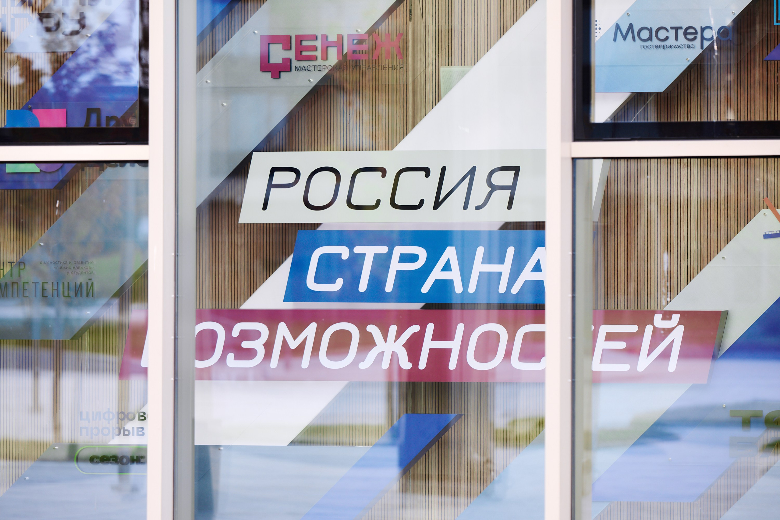 Фотограф фотосессия. Сидоров Андрей Николаевич фотограф в Москве и Новосибирске