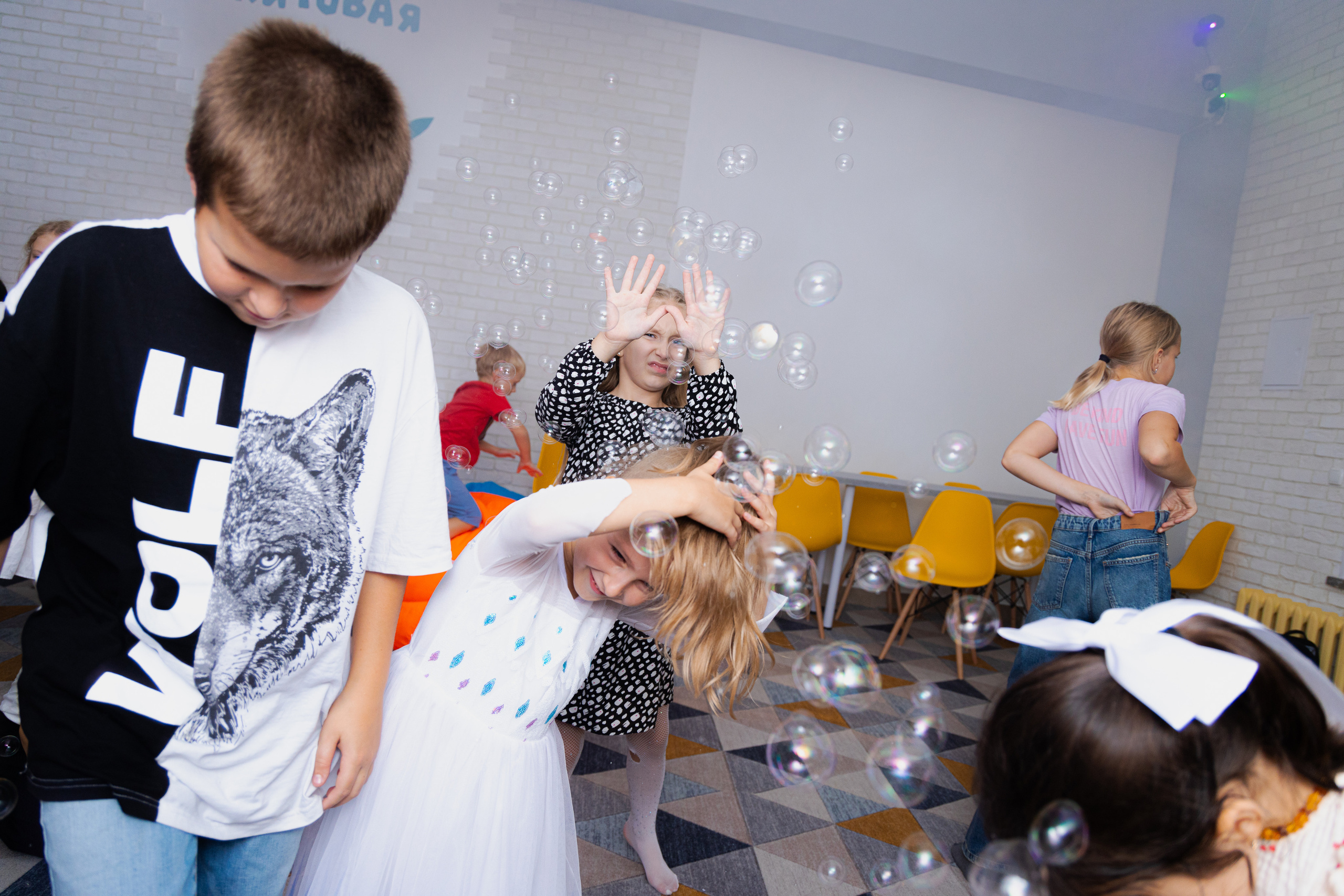 Мини Диско. Фотограф Анастасия Пинчук