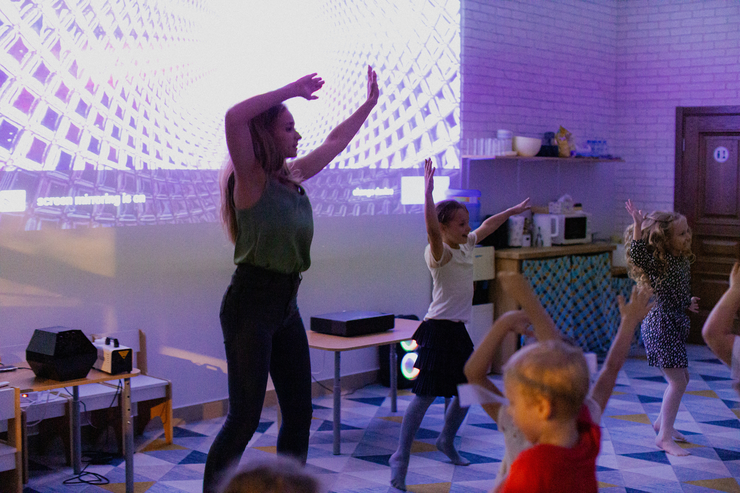 Мини Диско. Фотограф Анастасия Пинчук