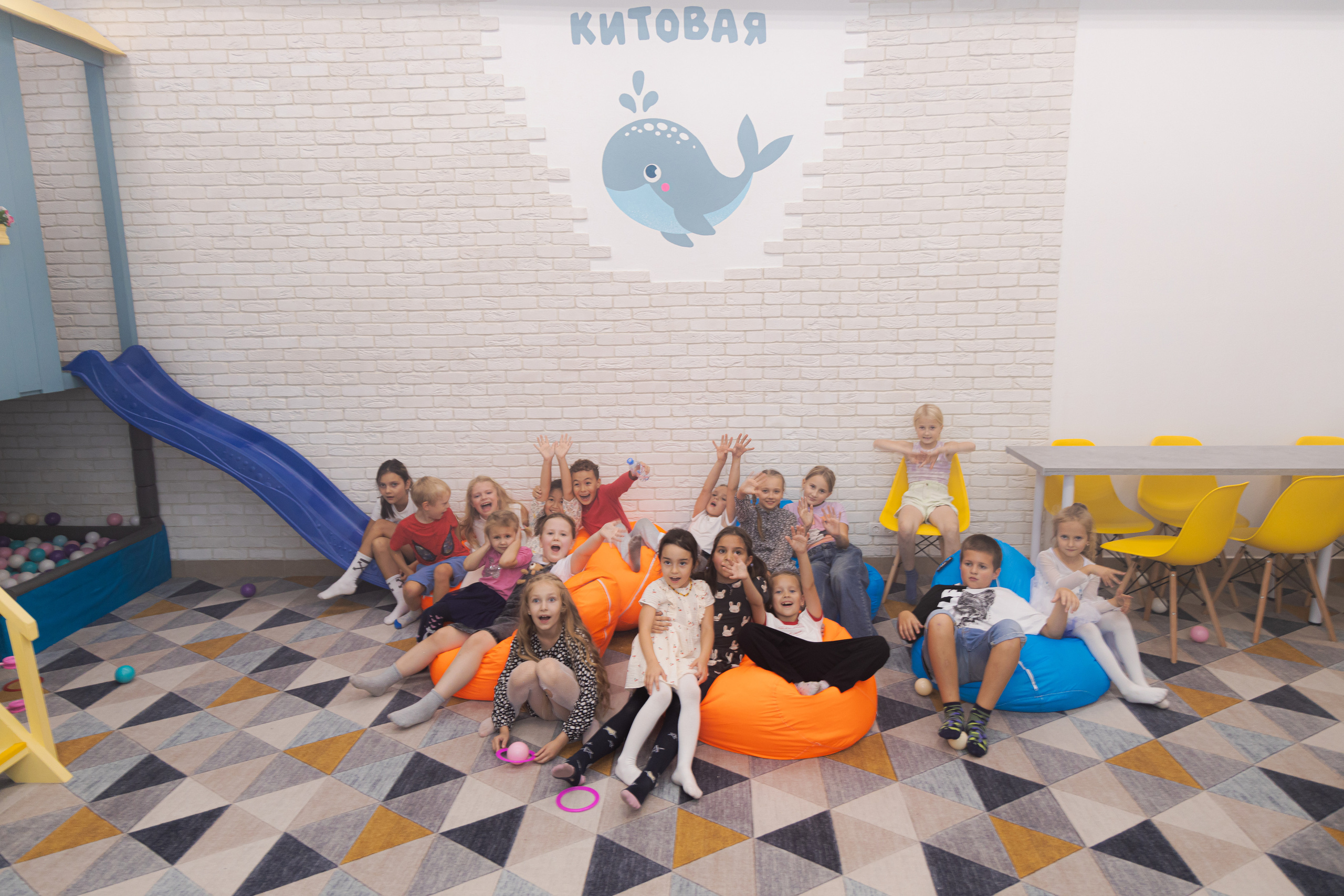 Мини Диско. Фотограф Анастасия Пинчук