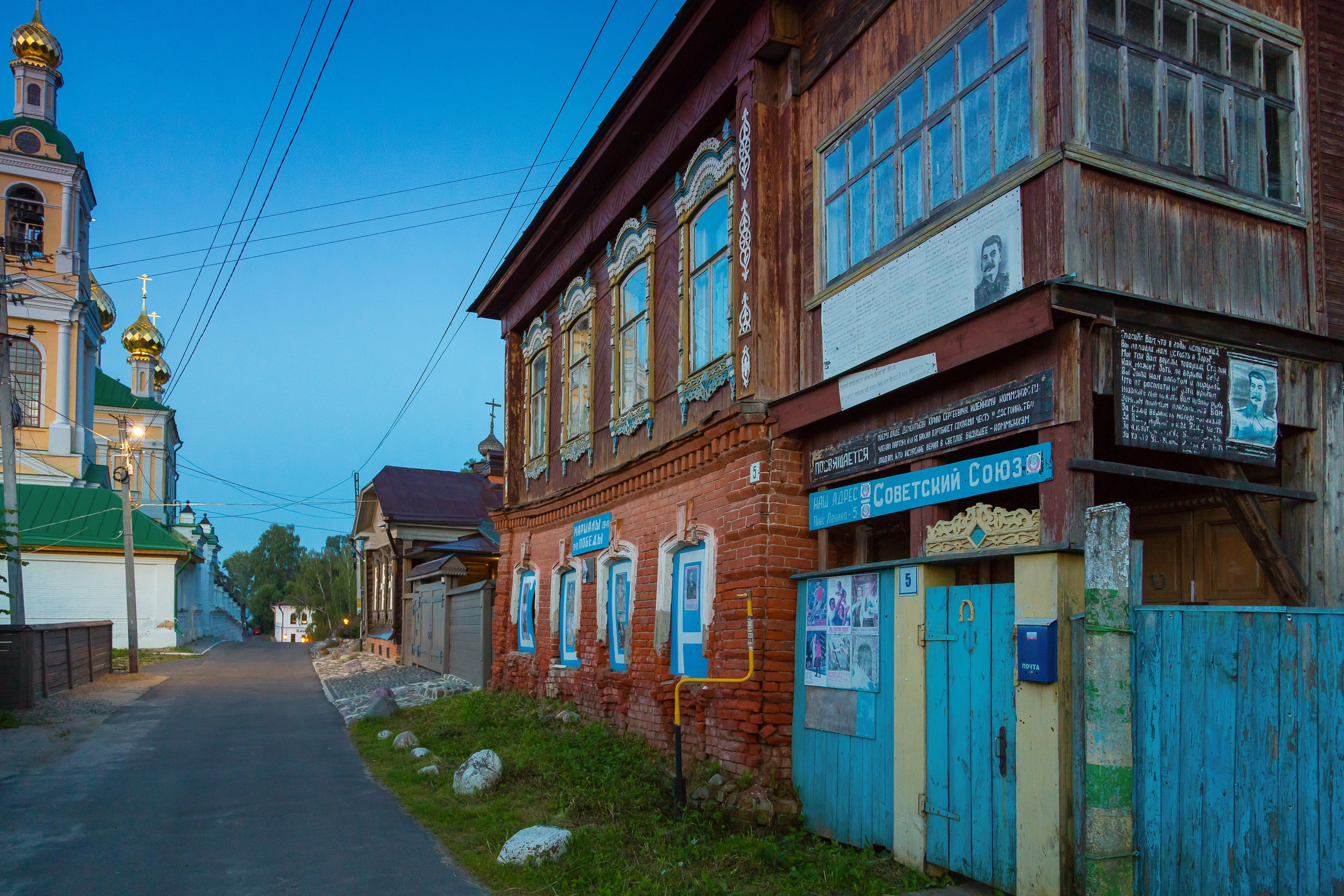 Золотое кольцо России. Пейзажи Крайнего Севера. Баренцево море, Рыбачий, Средний, Немецкий
