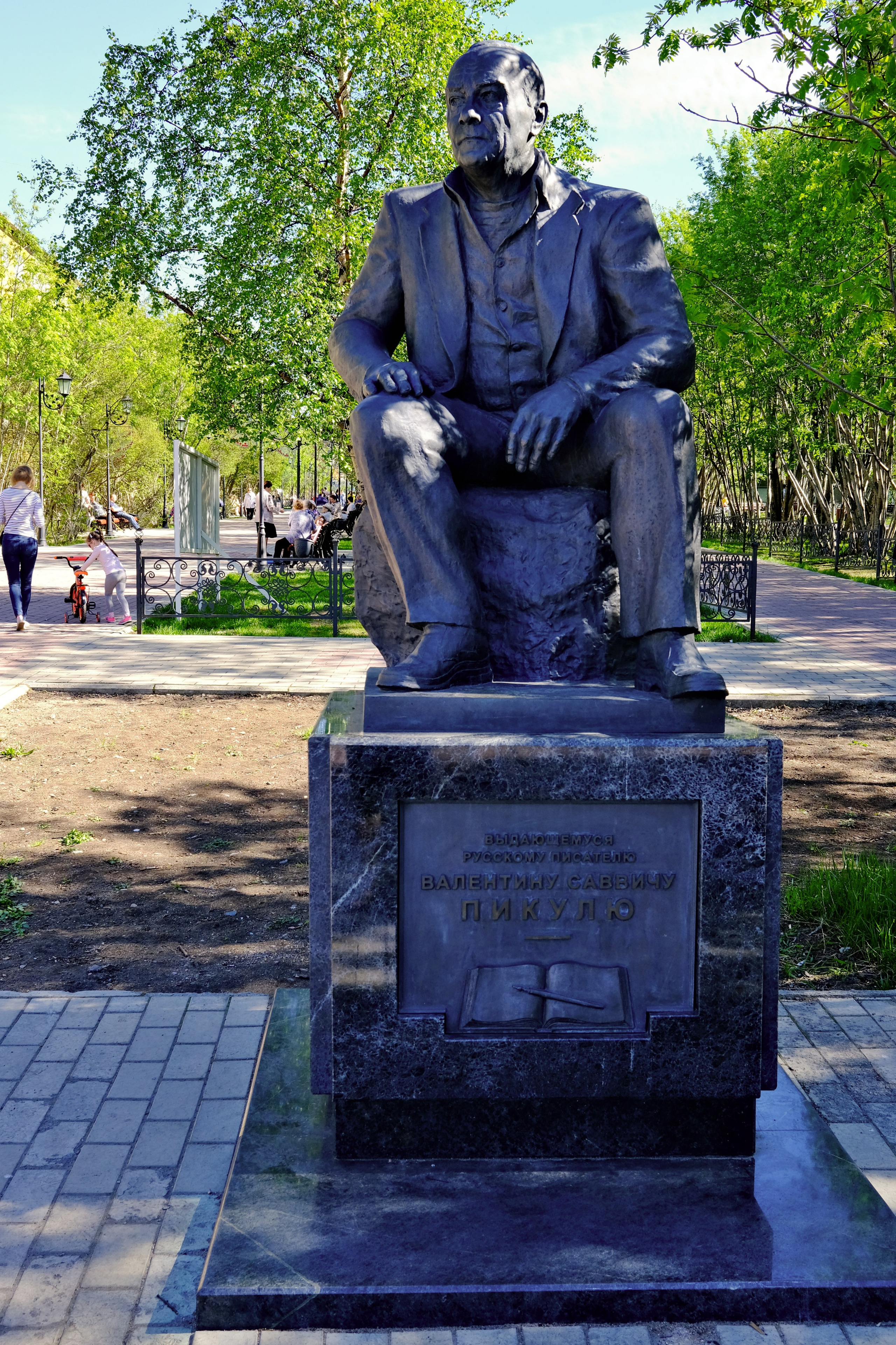Мурманск. Пейзажи Крайнего Севера. Баренцево море, Рыбачий, Средний, Немецкий