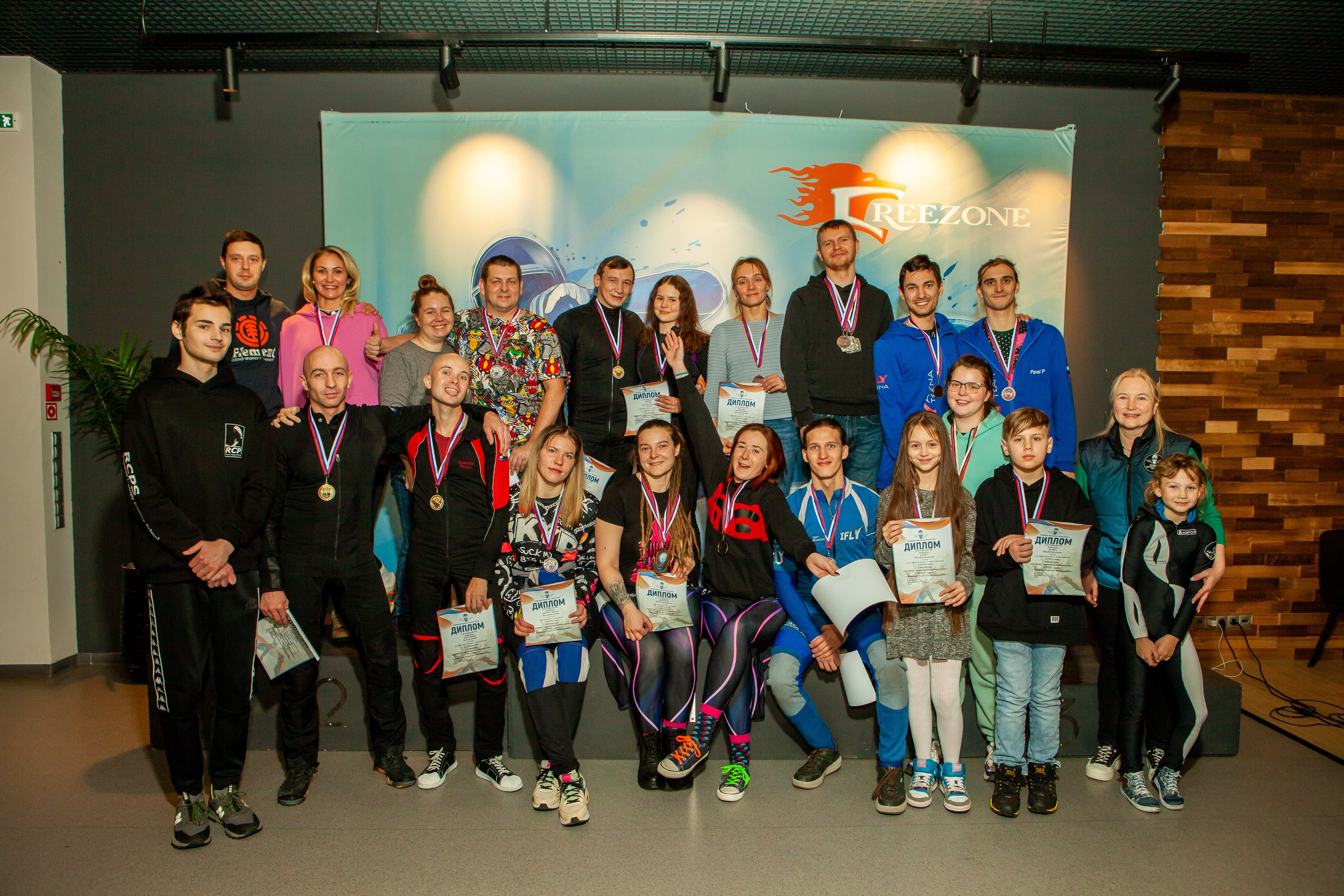 Чемпионат Центрального Федерального Округа по аэротрубным дисциплинам. Репортажный, семейный, свадебный, портретный фотограф