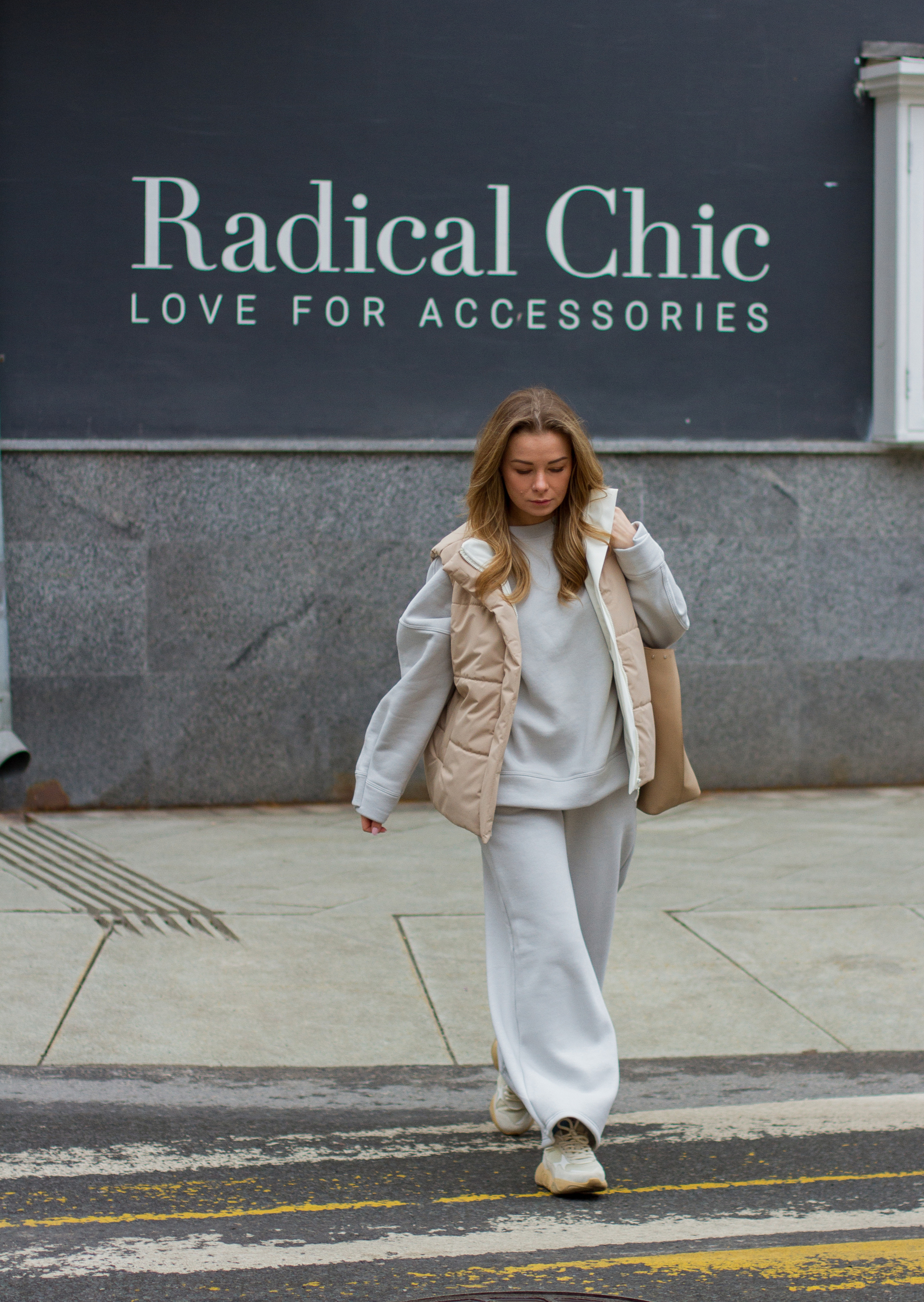 Маша. Главная