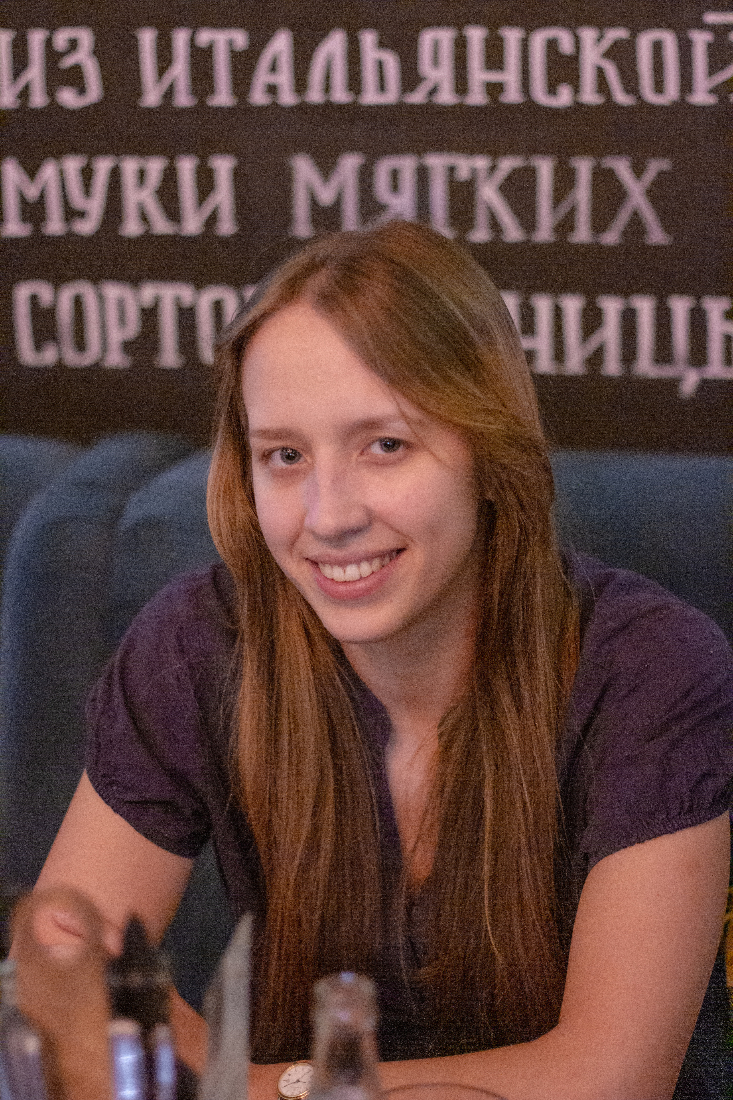 Nebo fitness team NY. Главная