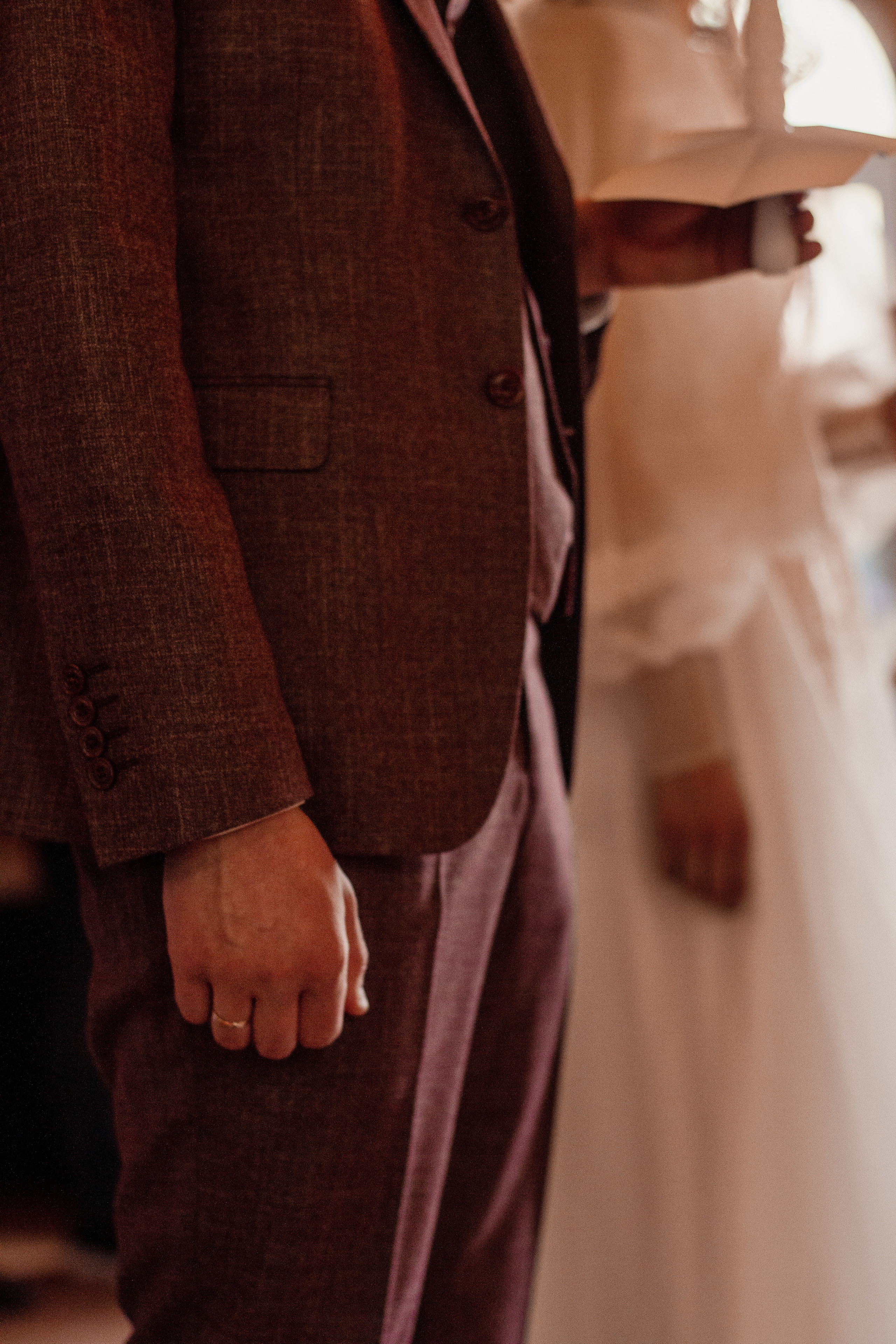 Венчание Анастасия. Главная