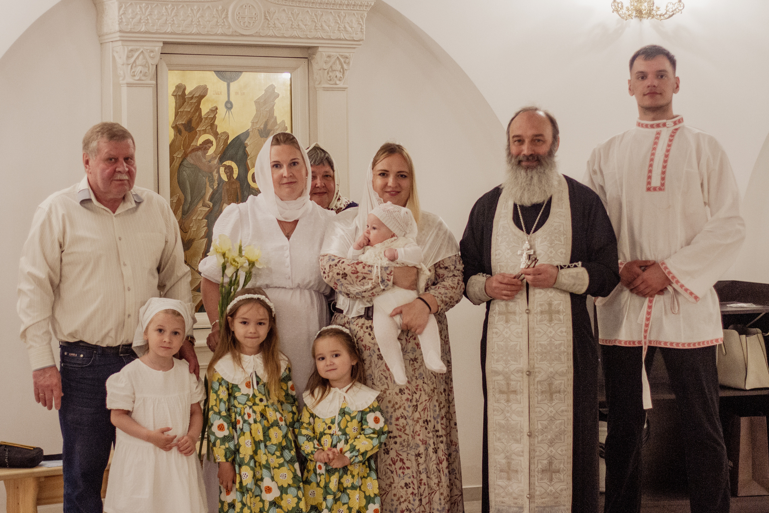 Крещение Екатерины. Главная