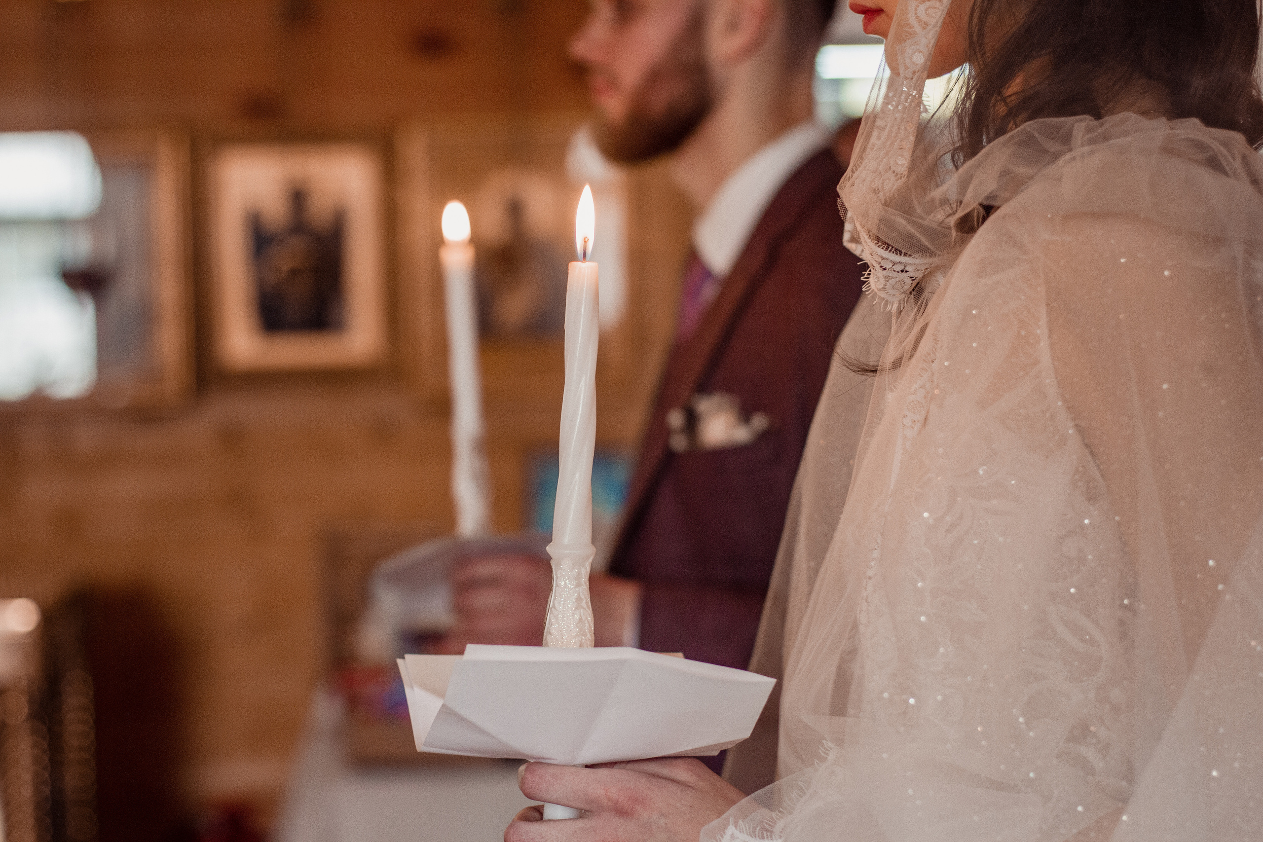 Венчание Анастасия. Главная