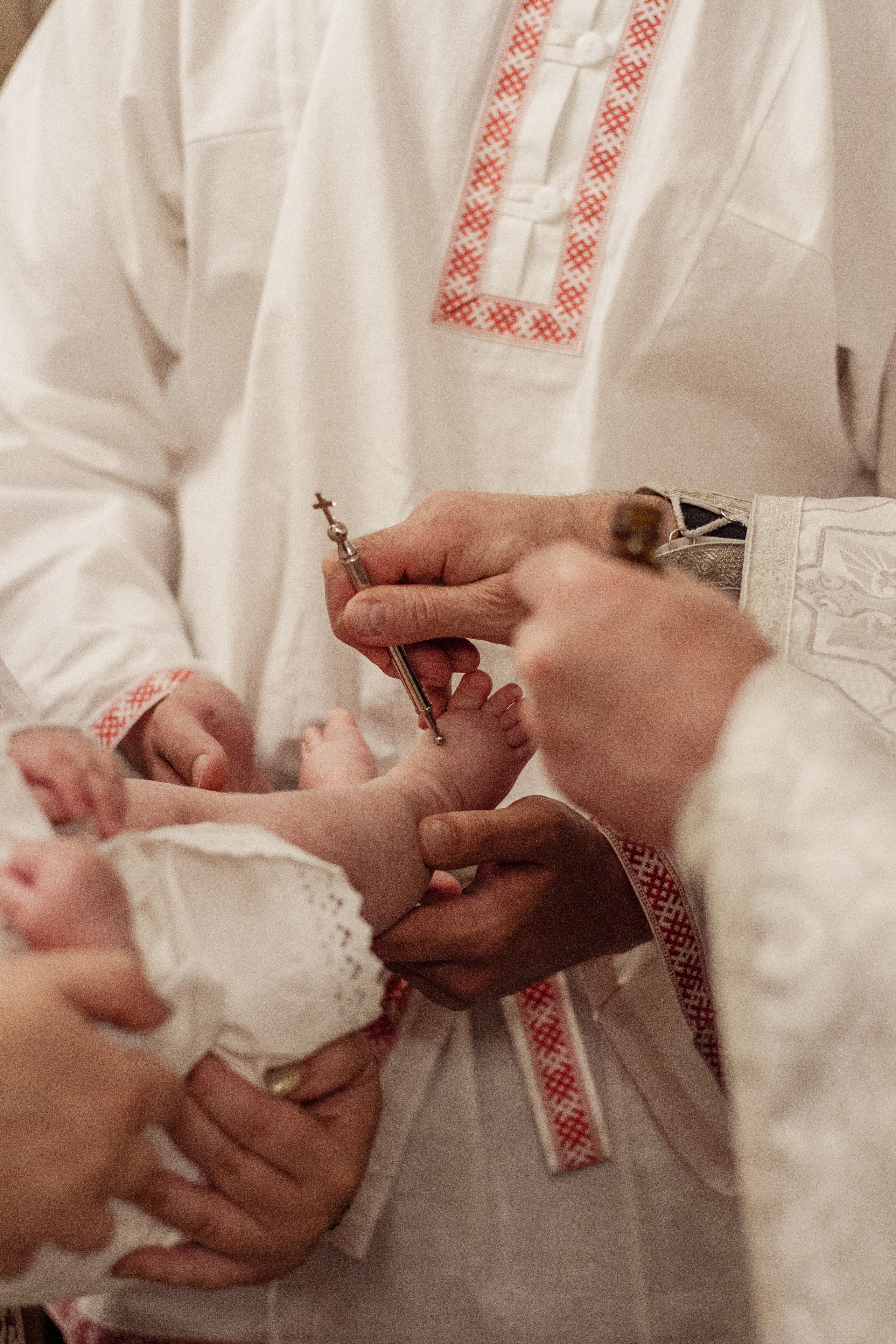 Крещение Екатерины. Главная