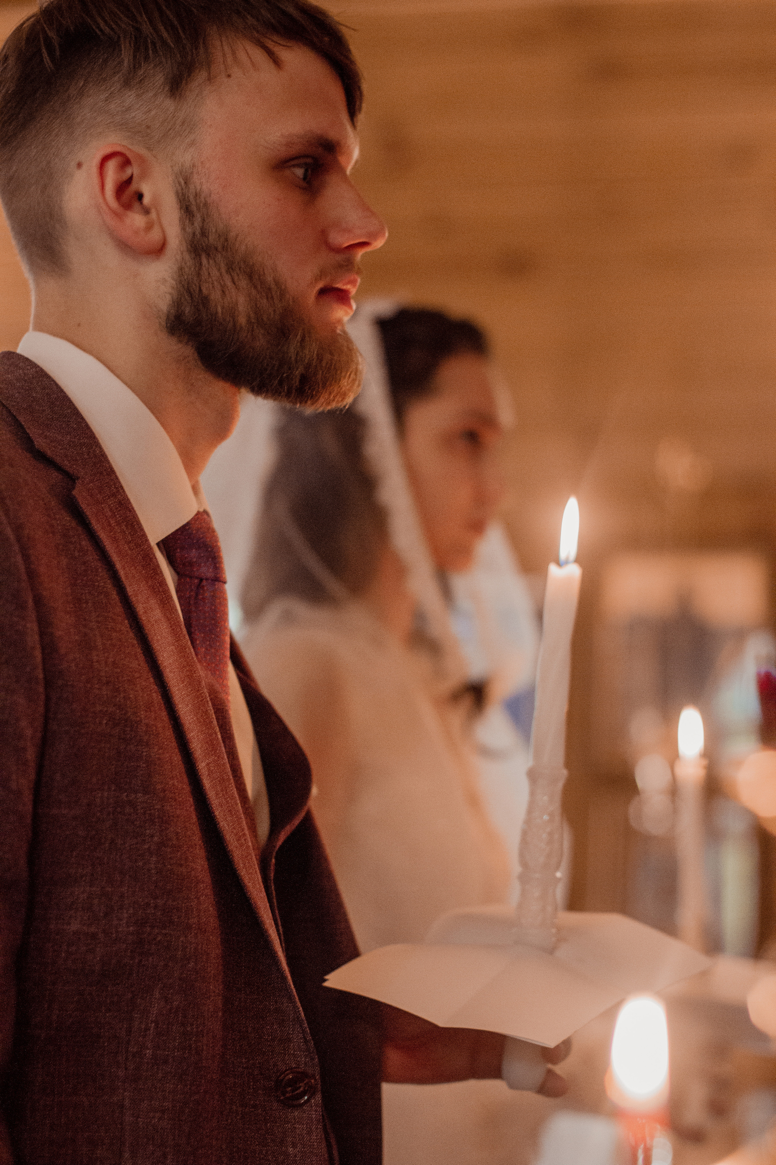 Венчание Анастасия. Главная