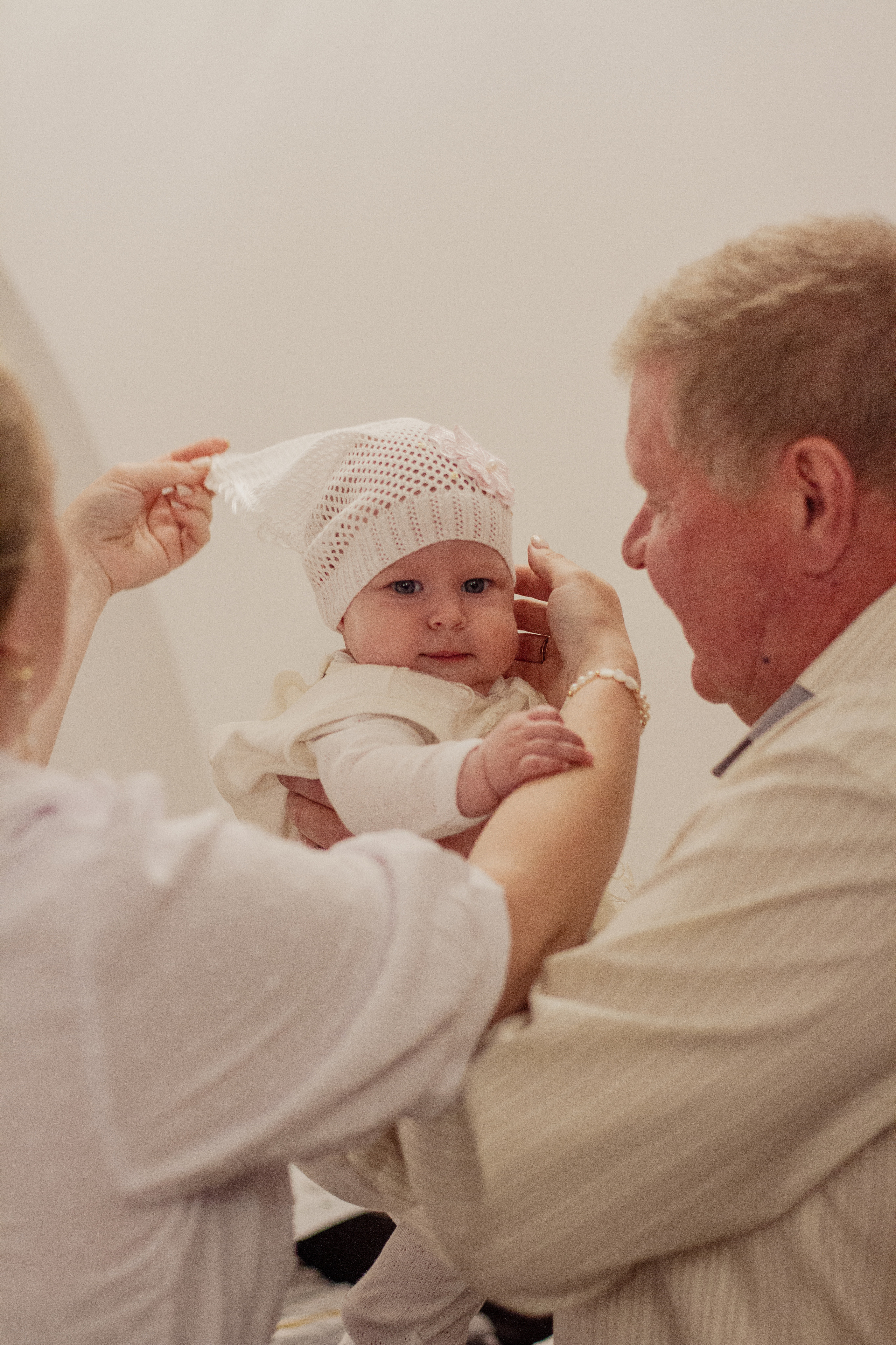 Крещение Екатерины. Главная