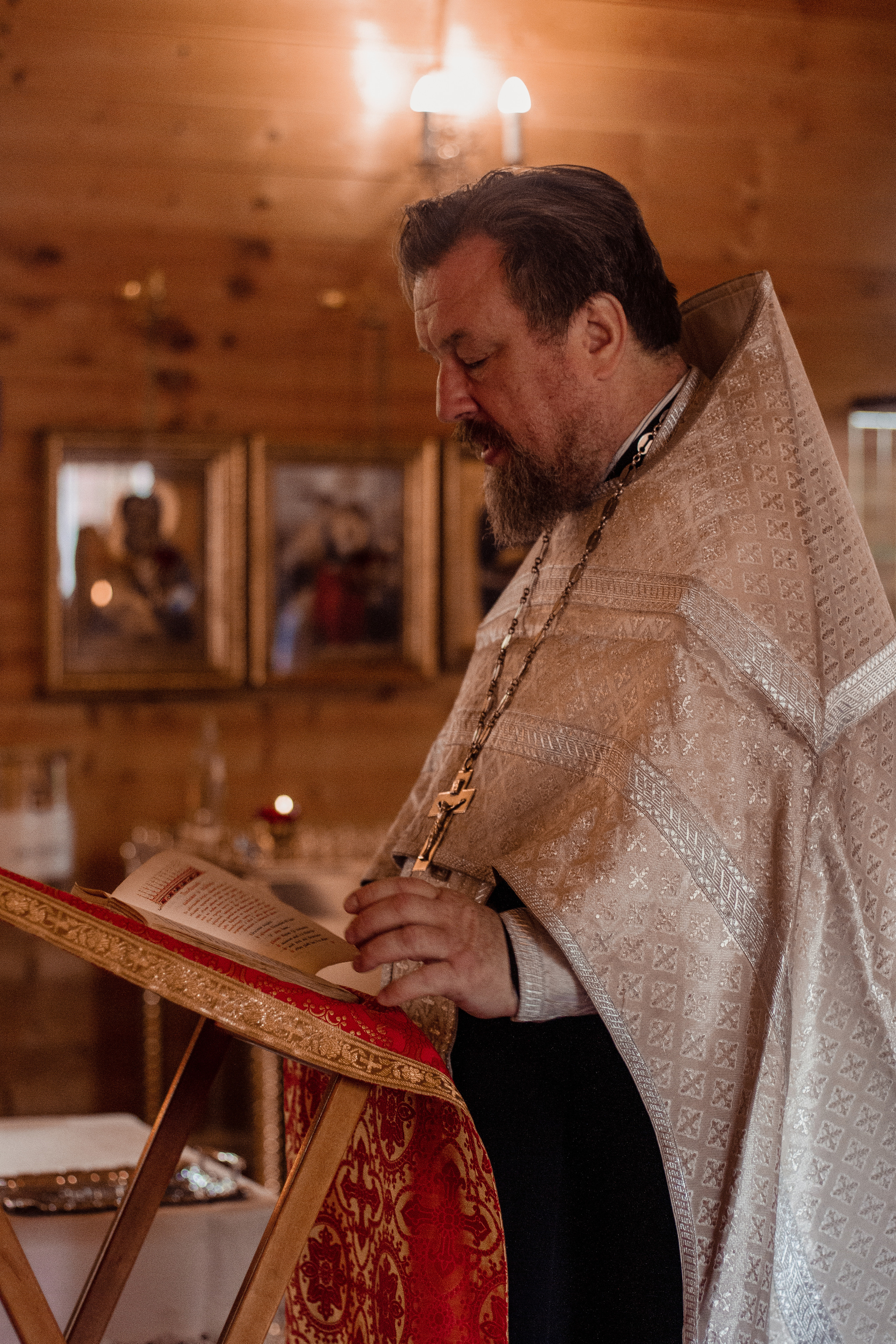 Венчание Анастасия. Главная