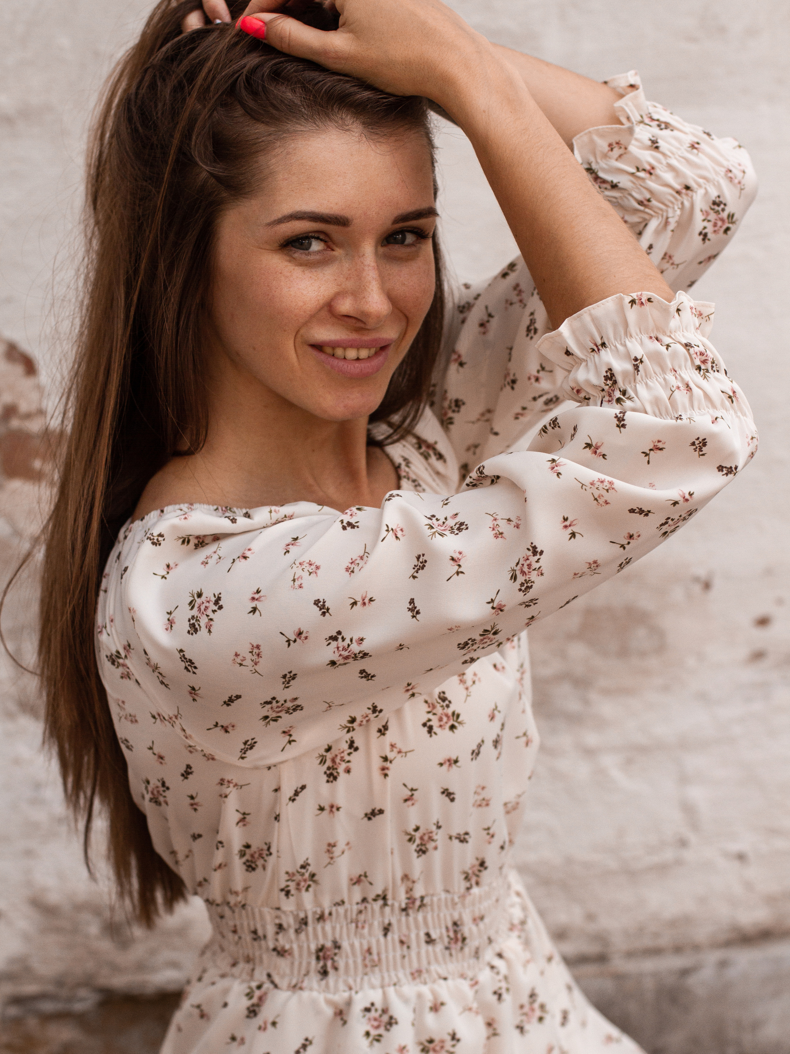 Таня. Главная