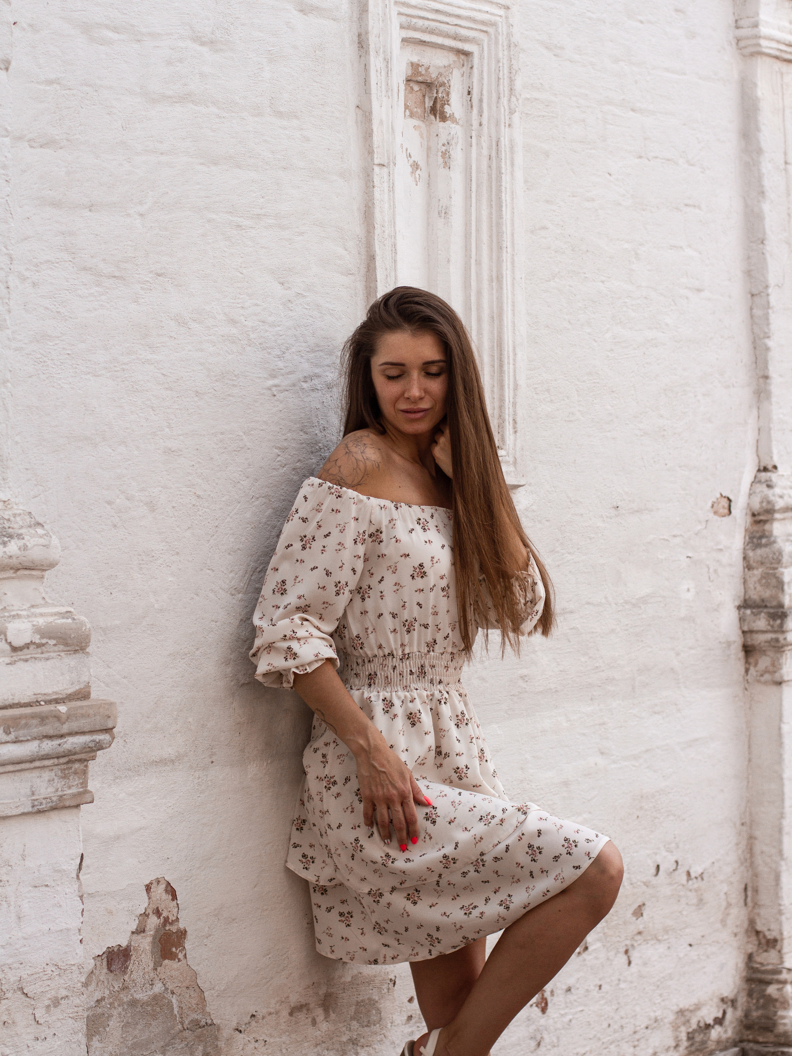 Таня. Главная