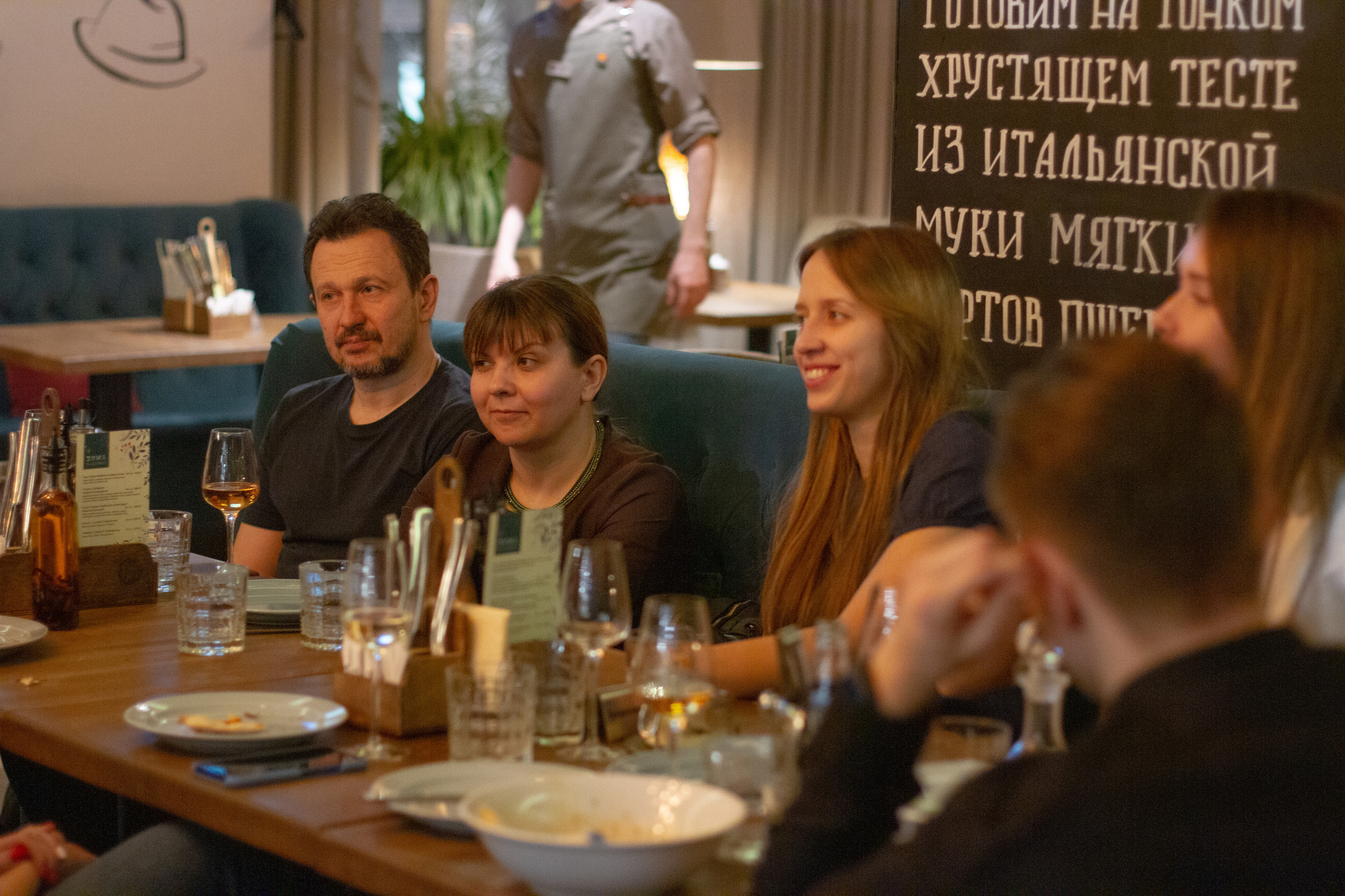 Nebo fitness team NY. Главная