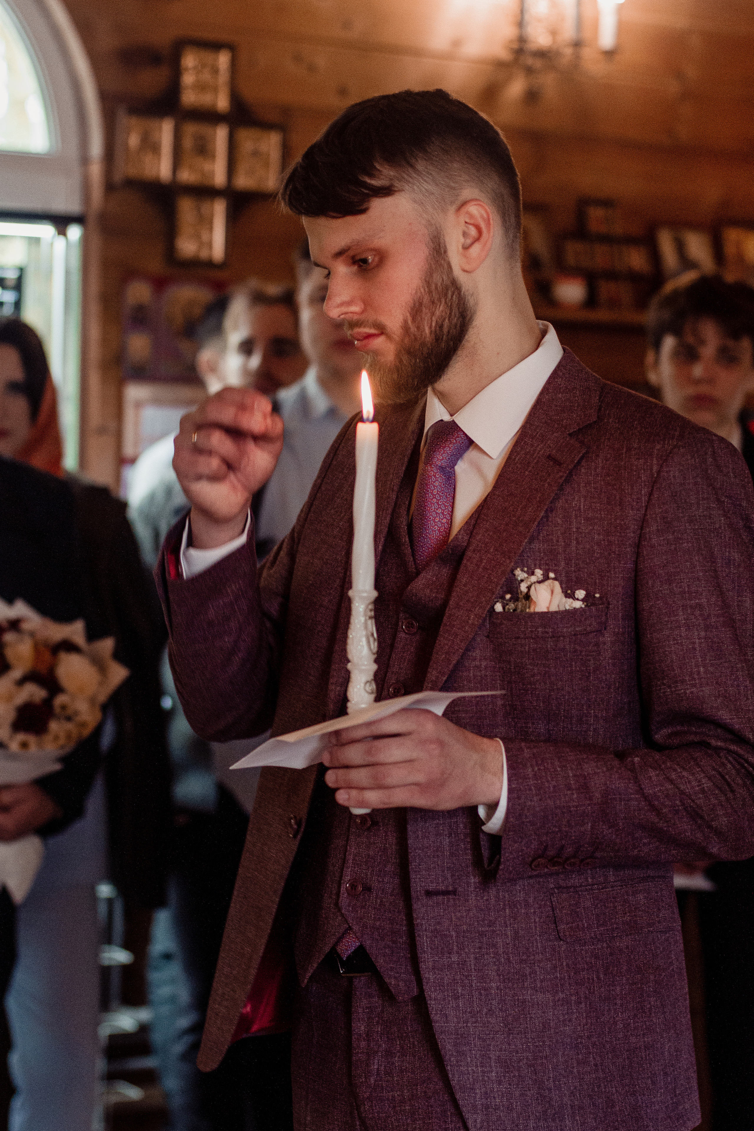 Венчание Анастасия. Главная