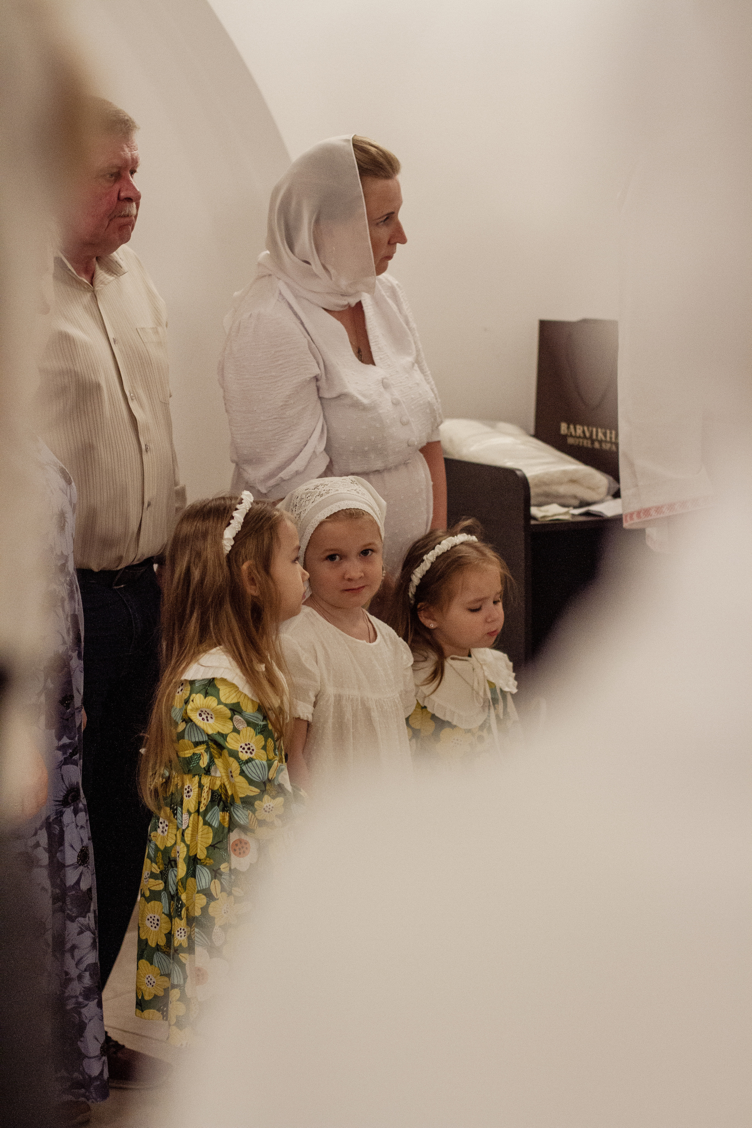 Крещение Екатерины. Главная