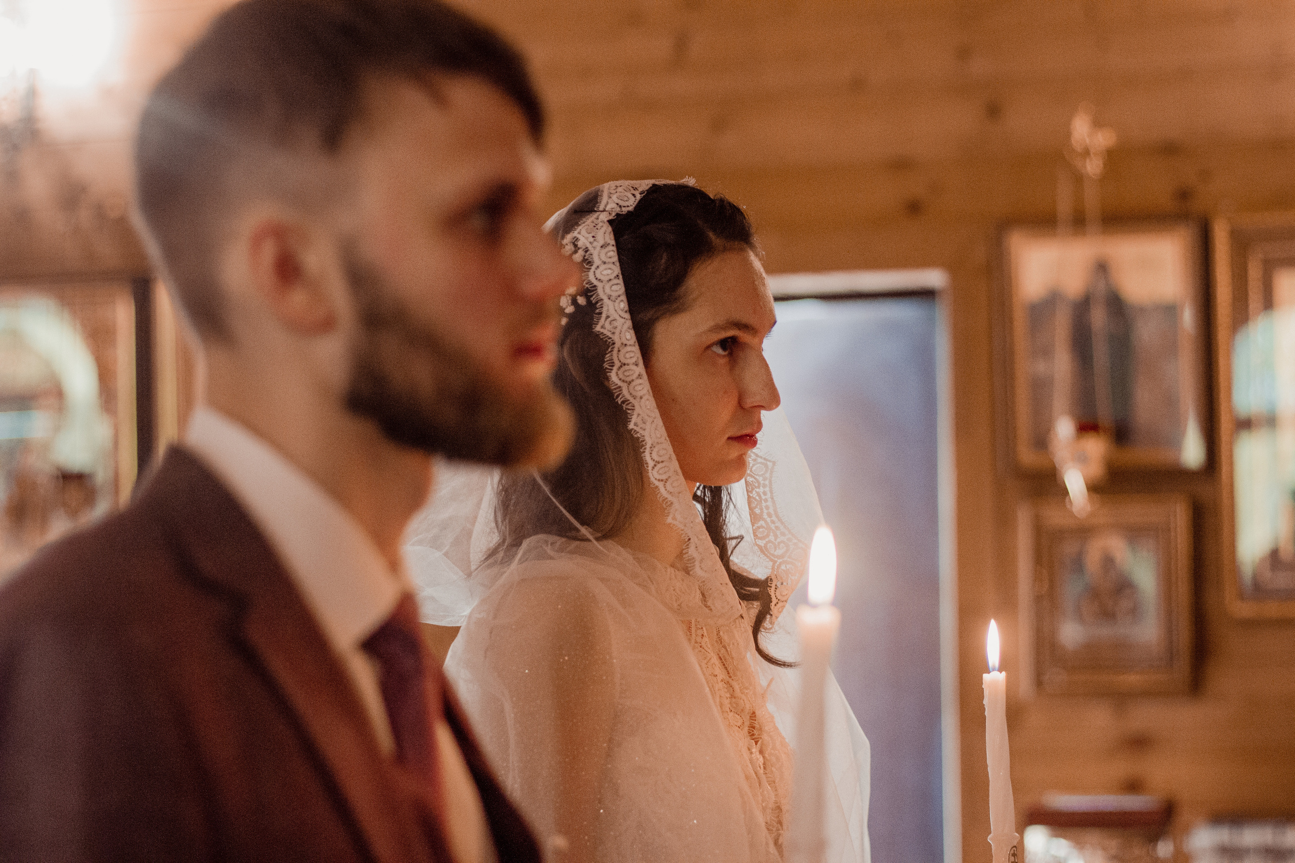 Венчание Анастасия. Главная