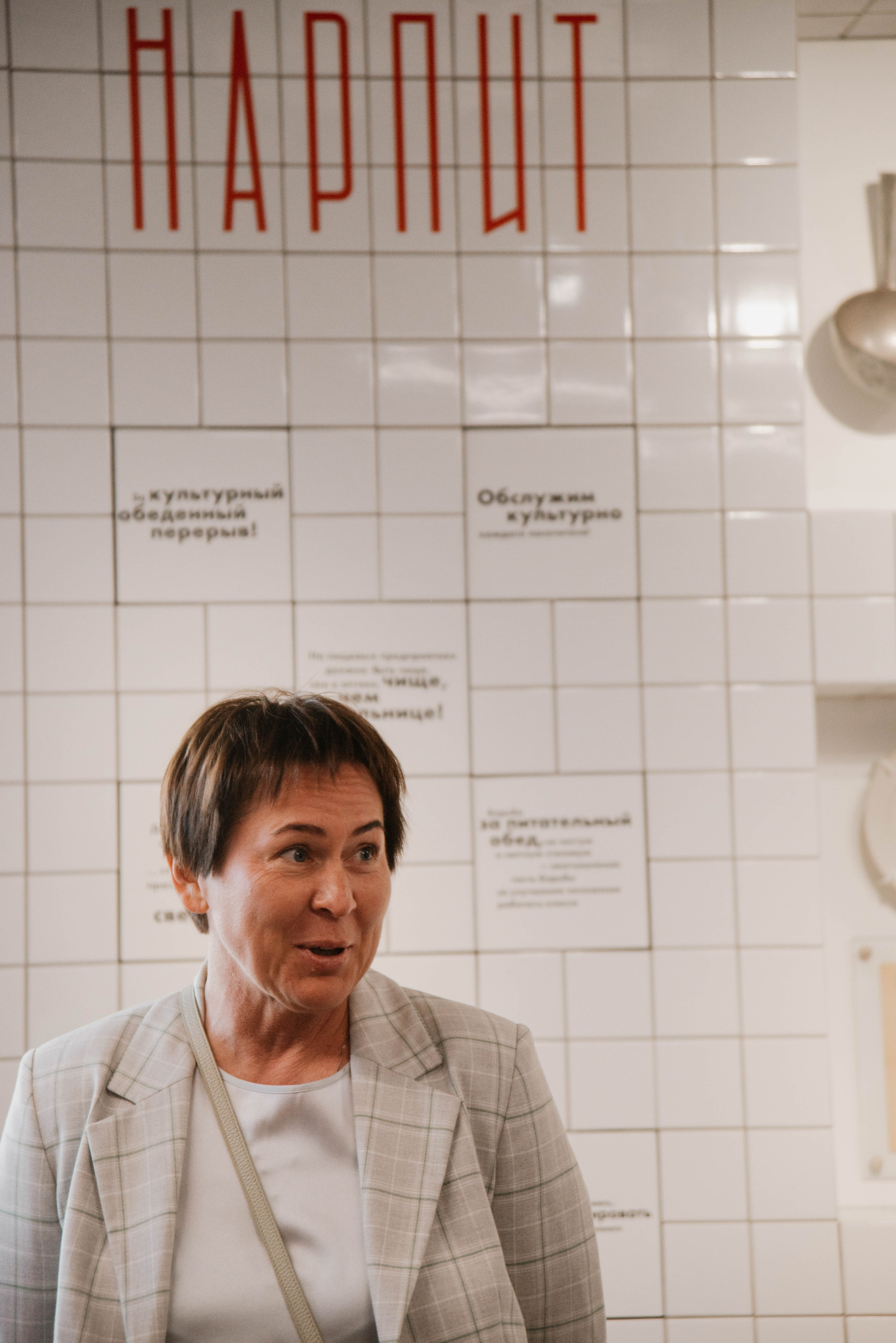 Открытие филиала Третьяковской галереи. Ксения Glossa. Портретный и репортажный фотограф в Самаре