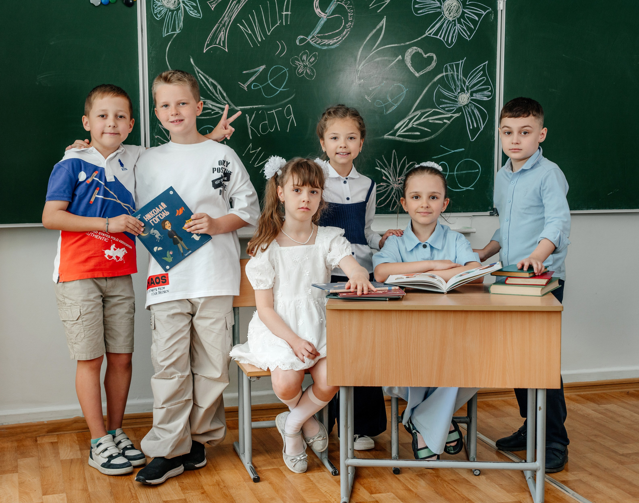 1 класс. Выпускные альбомы